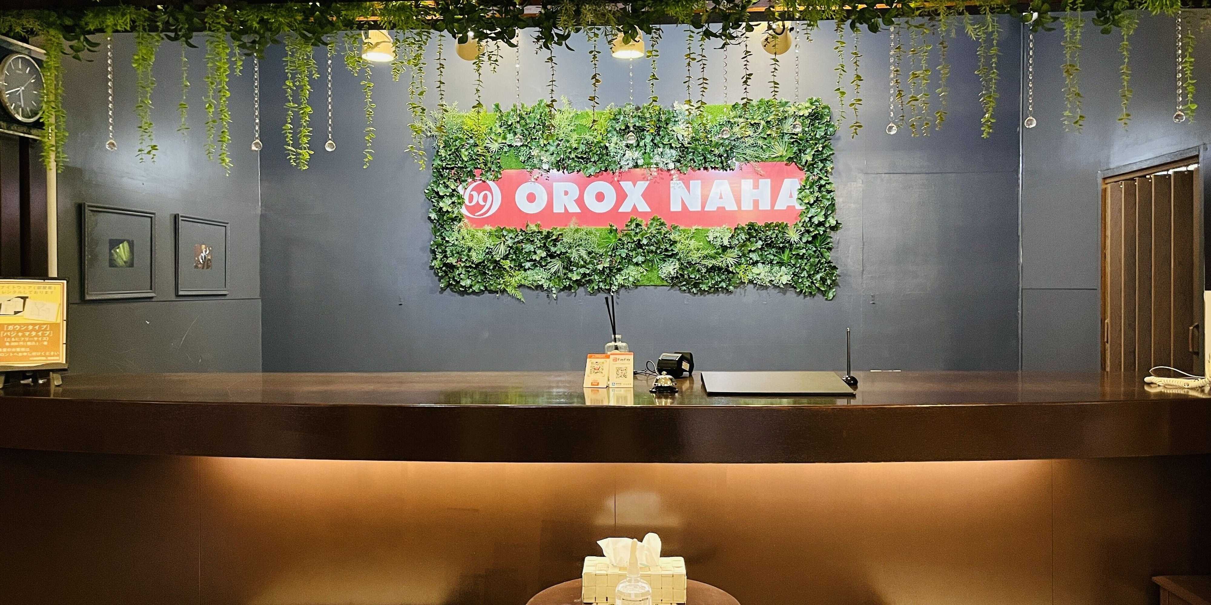 Gift card for Hotel Orox Gift card for Hotel Orox