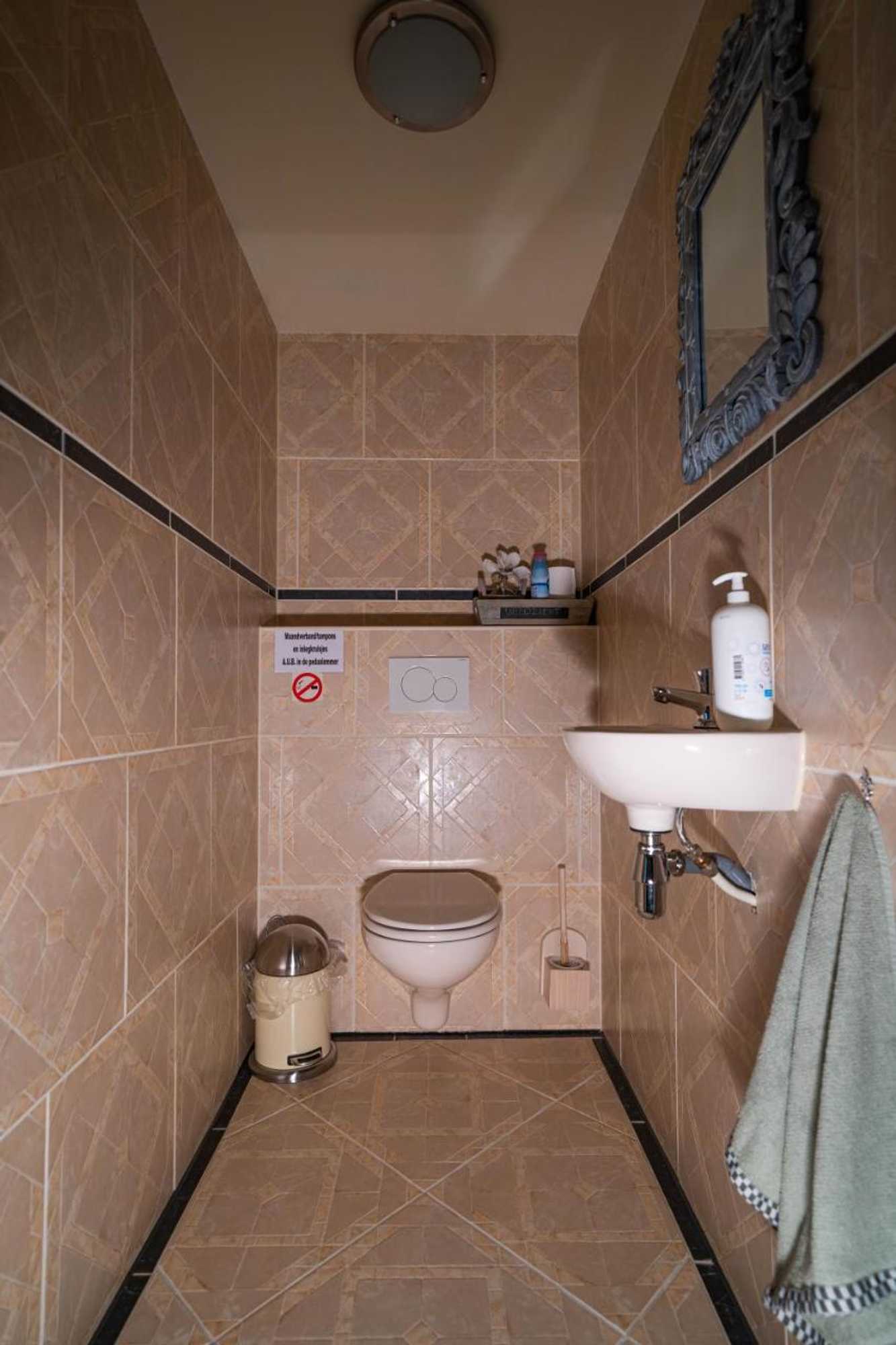 Gift card for Veldzicht