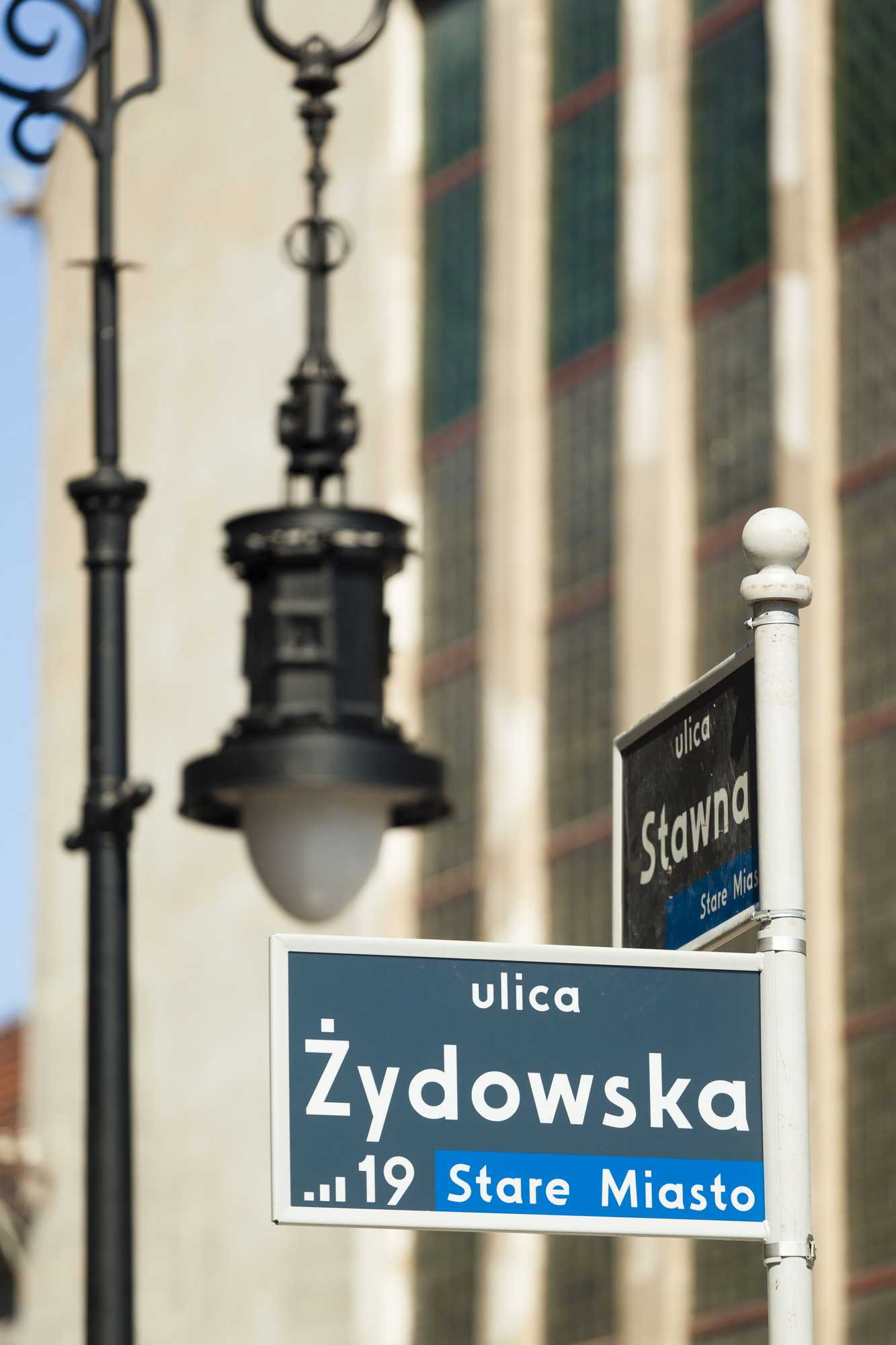 Gift card for Puro Poznan Stare Miasto Gift card for Puro Poznan Stare Miasto