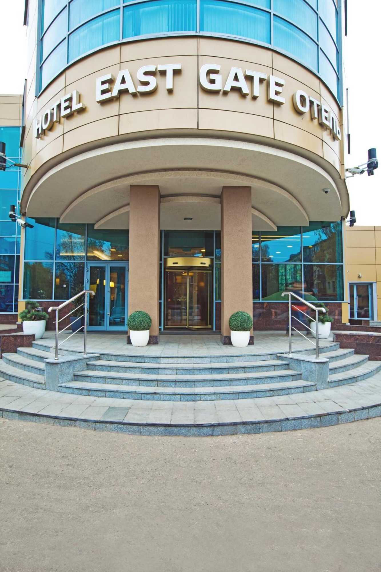 Gift card for East Gate Hotel Gift card for East Gate Hotel