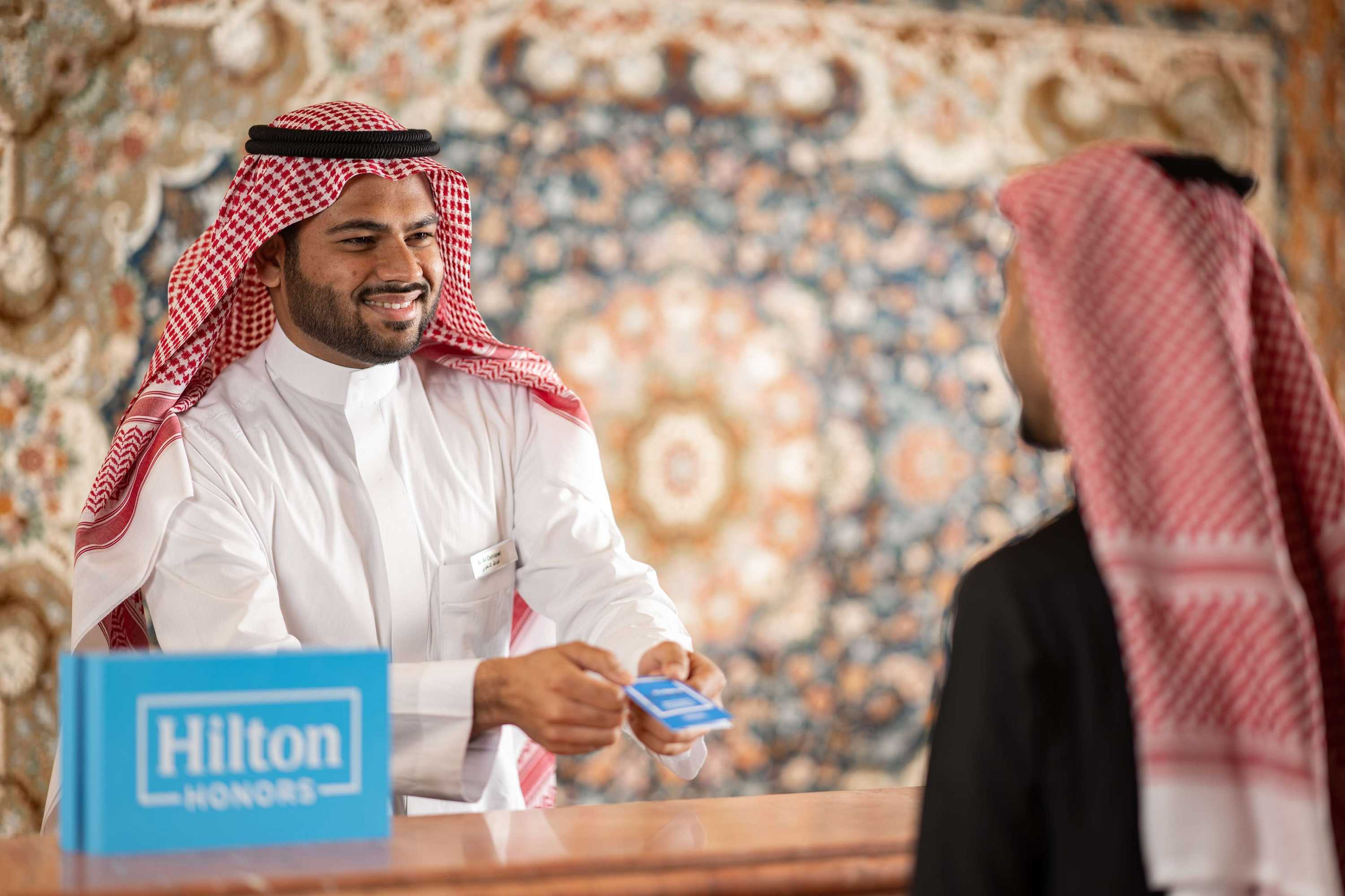 Gift card for Madinah Hilton Gift card for Madinah Hilton