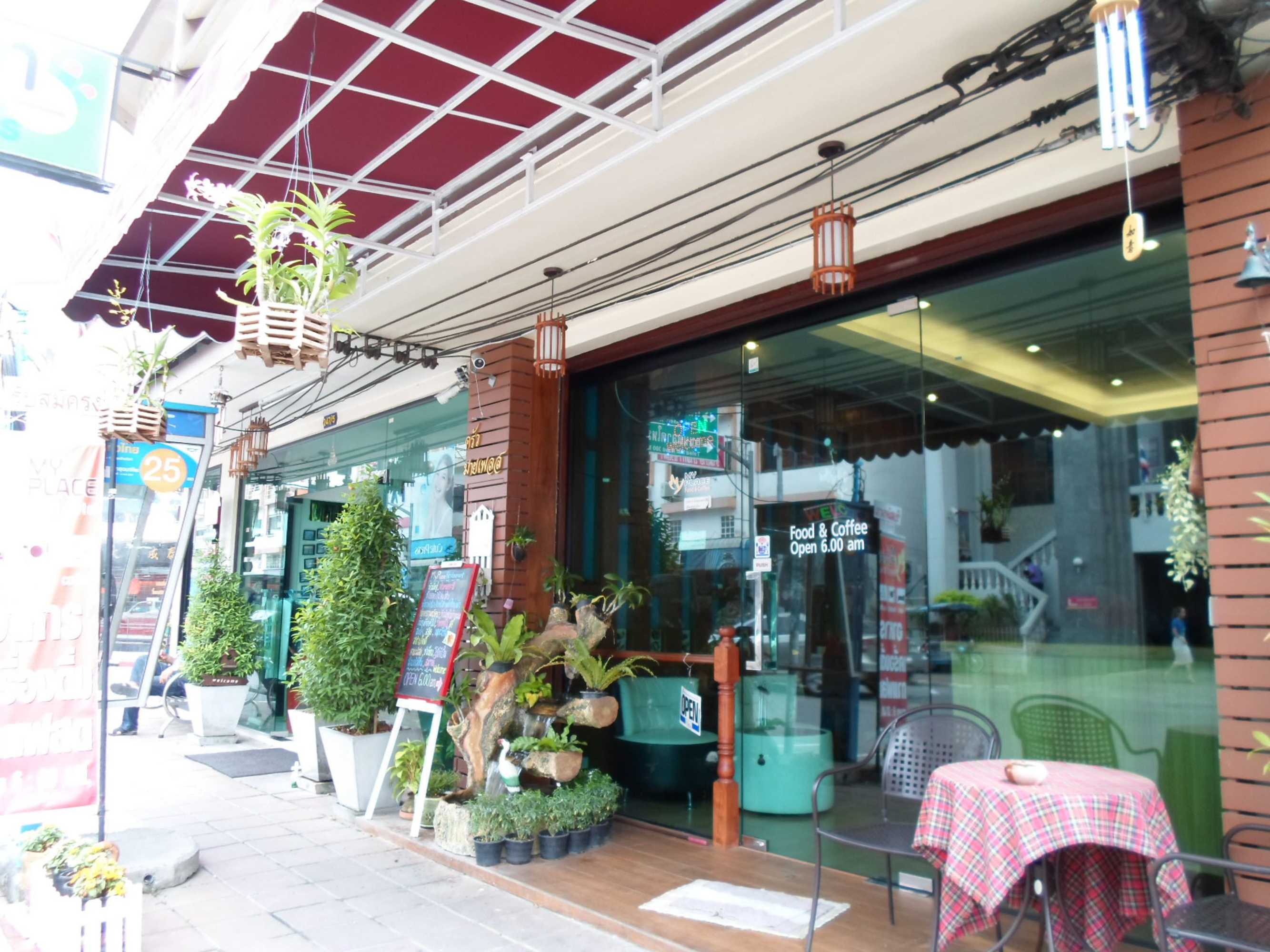 Gift card for My Place @ Surat Hotel