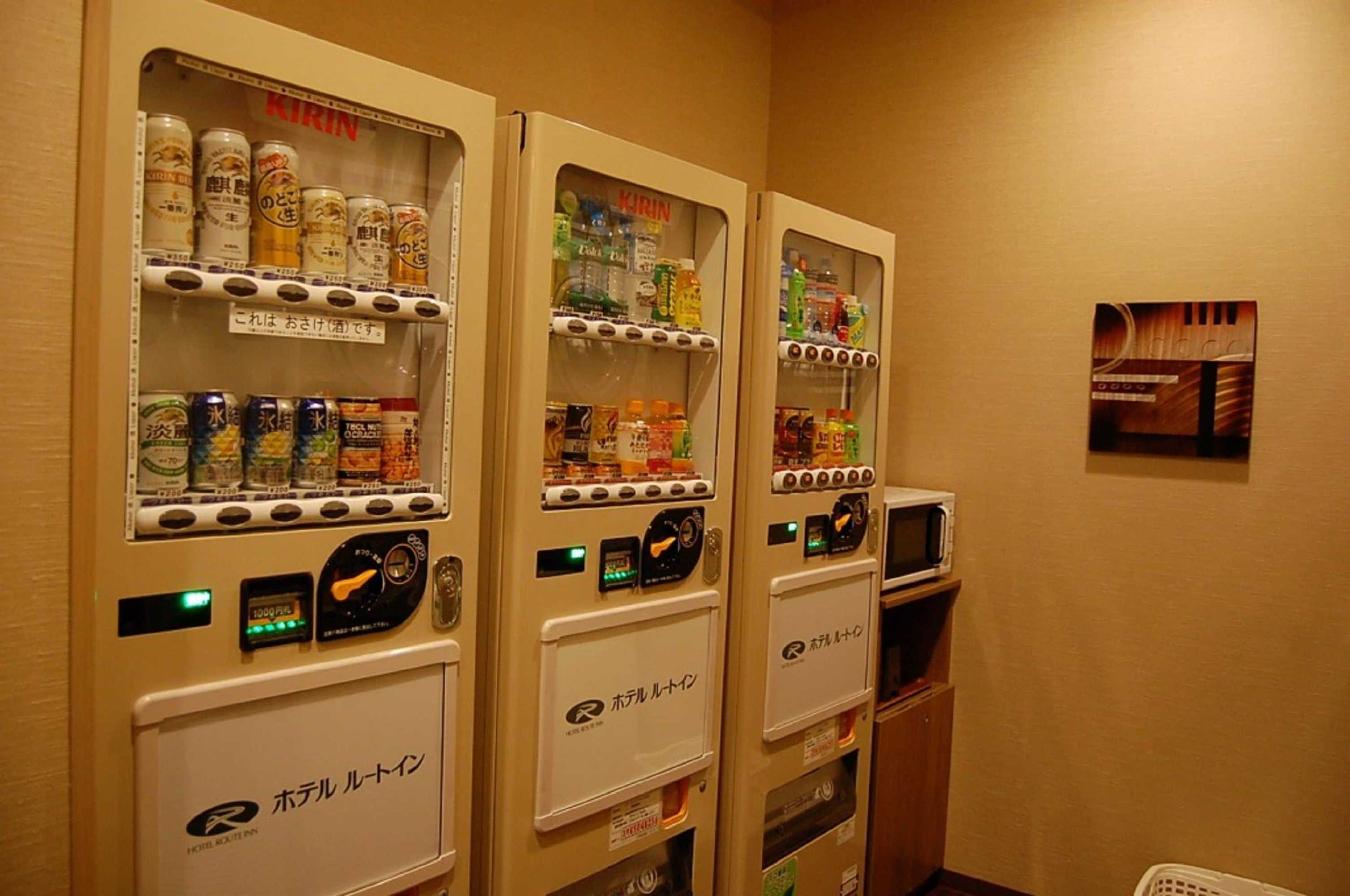 Gift card for Hotel Route Inn Honjo Ekiminami Gift card for Hotel Route Inn Honjo Ekiminami