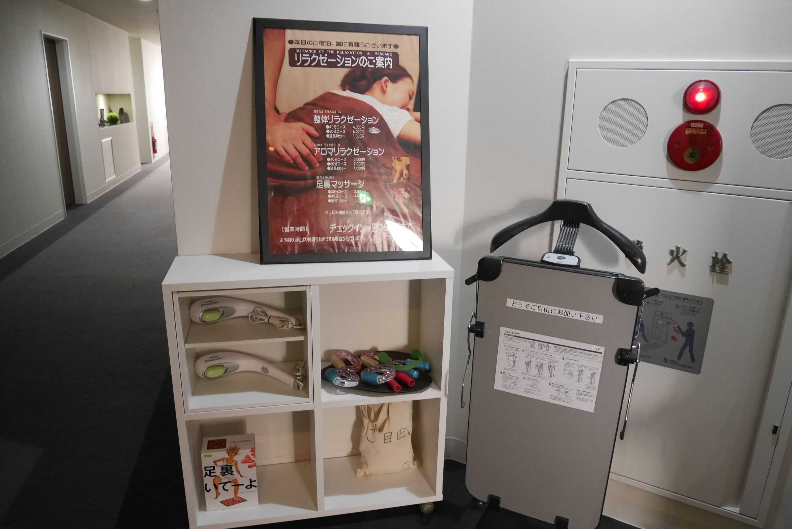 Gift card for Hotel Tohkai Gift card for Hotel Tohkai