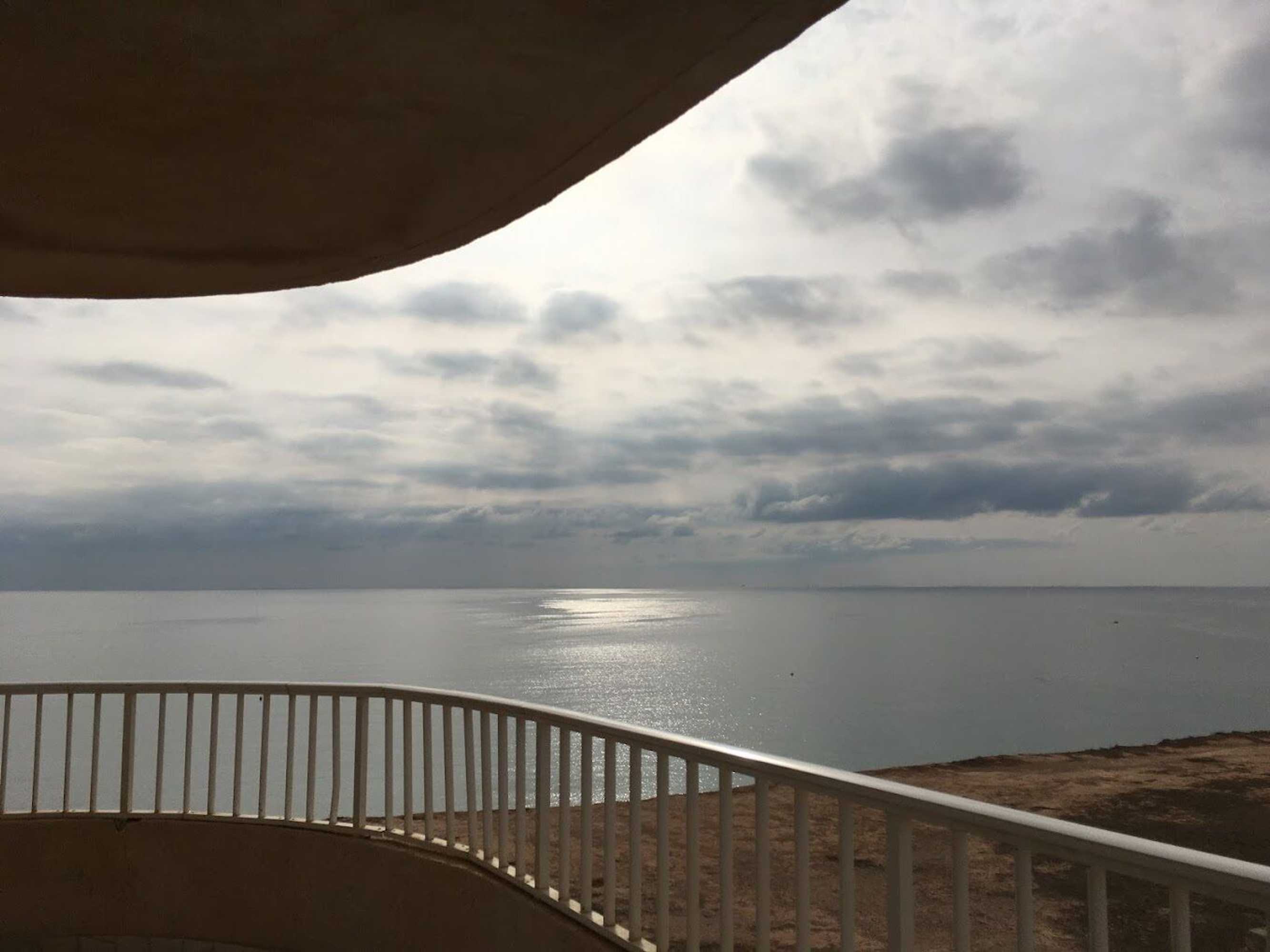 Gift card for Apartamentos Palmera Beach Gift card for Apartamentos Palmera Beach