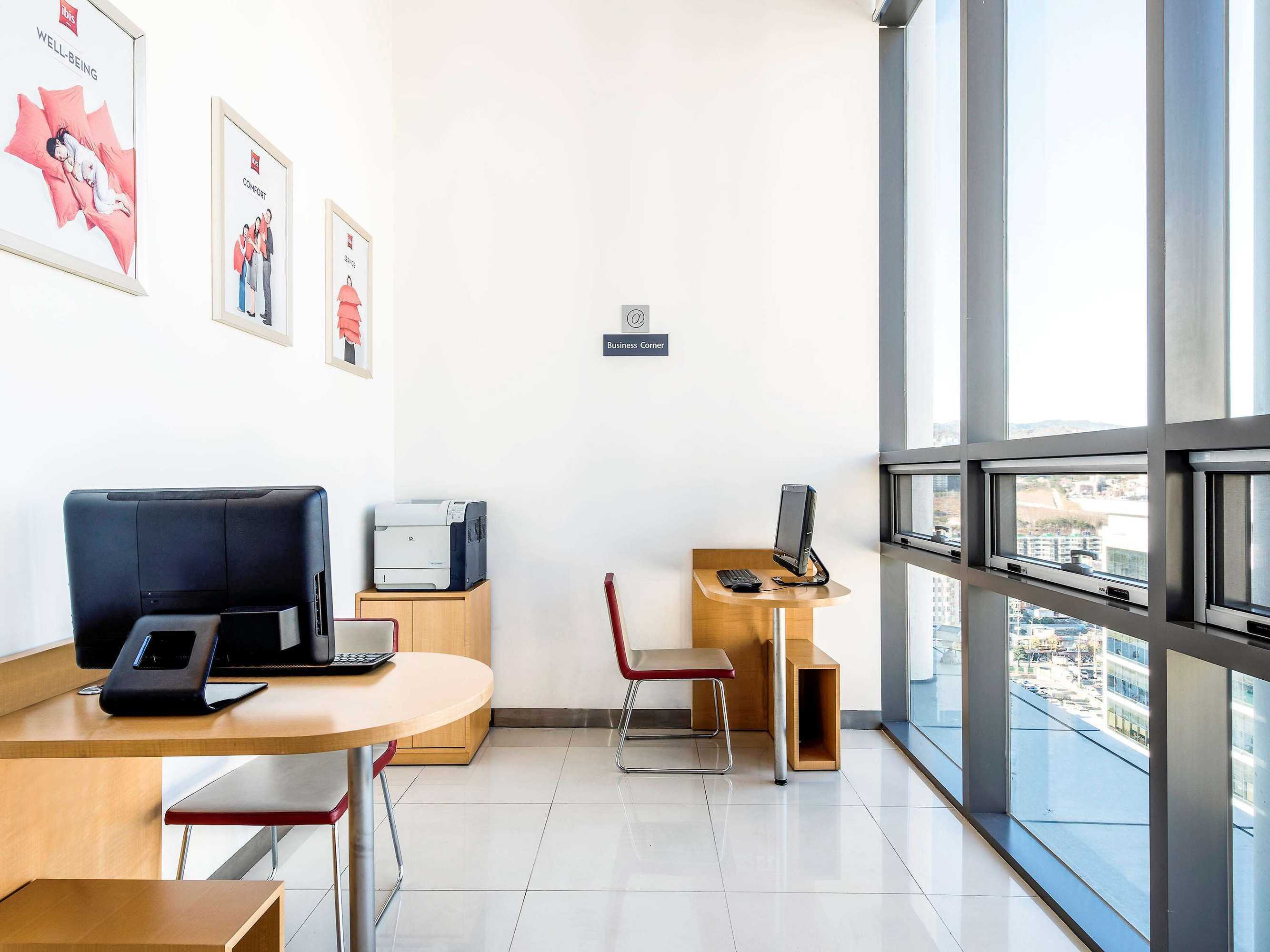 Gift card for Ibis Ambassador Busan City Centre Gift card for Ibis Ambassador Busan City Centre