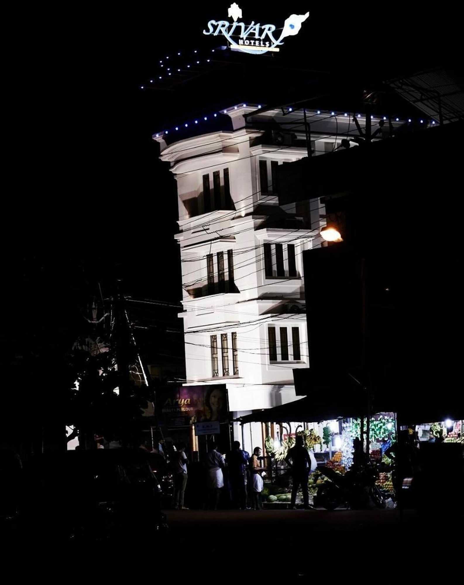 Gift card for Srivar Hotels