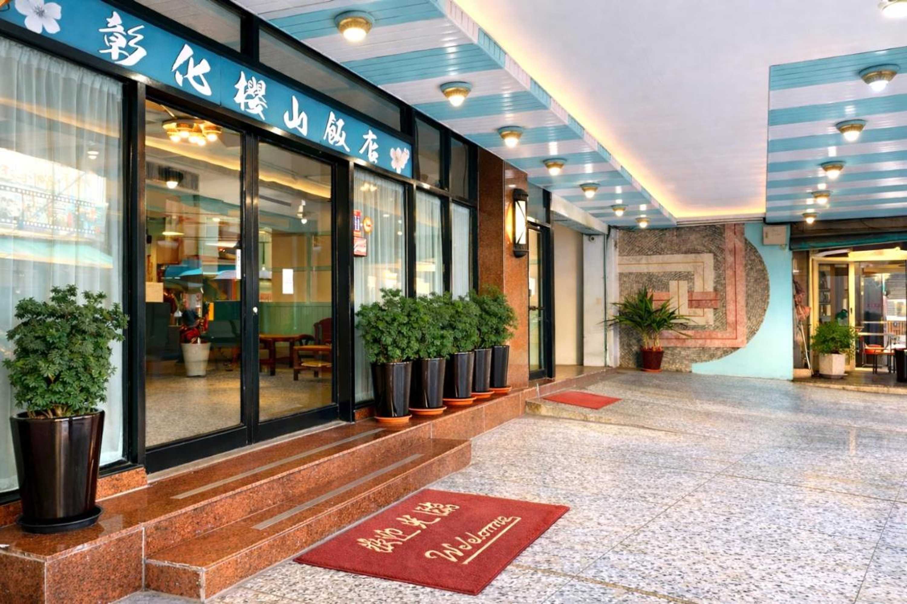 Gift card for Inn Sun Hotel