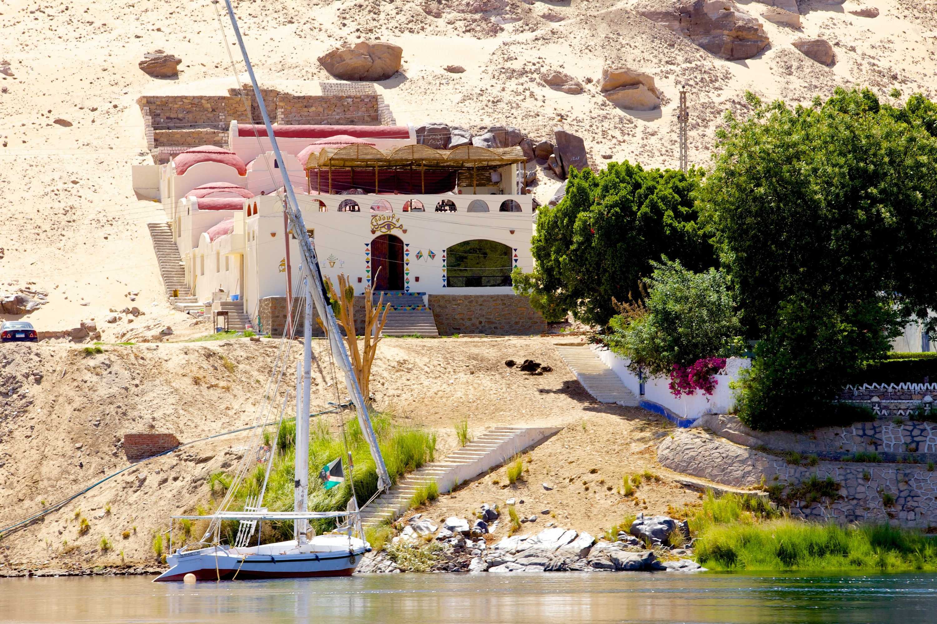 Gift card for Hadouta Masreya - Nubian Guest House Gift card for Hadouta Masreya - Nubian Guest House