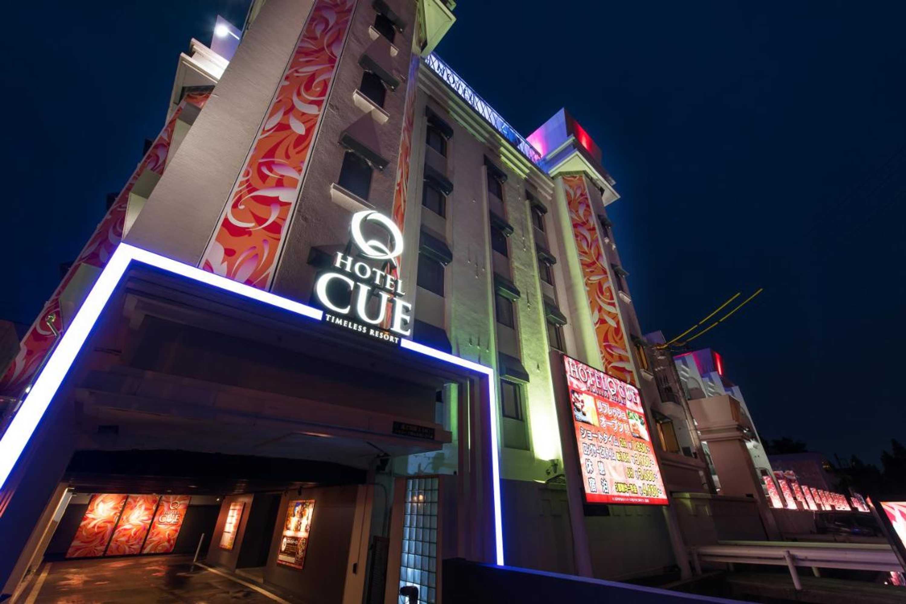 Gift card for Hotel Lotus Iwatsuki (adult Only)