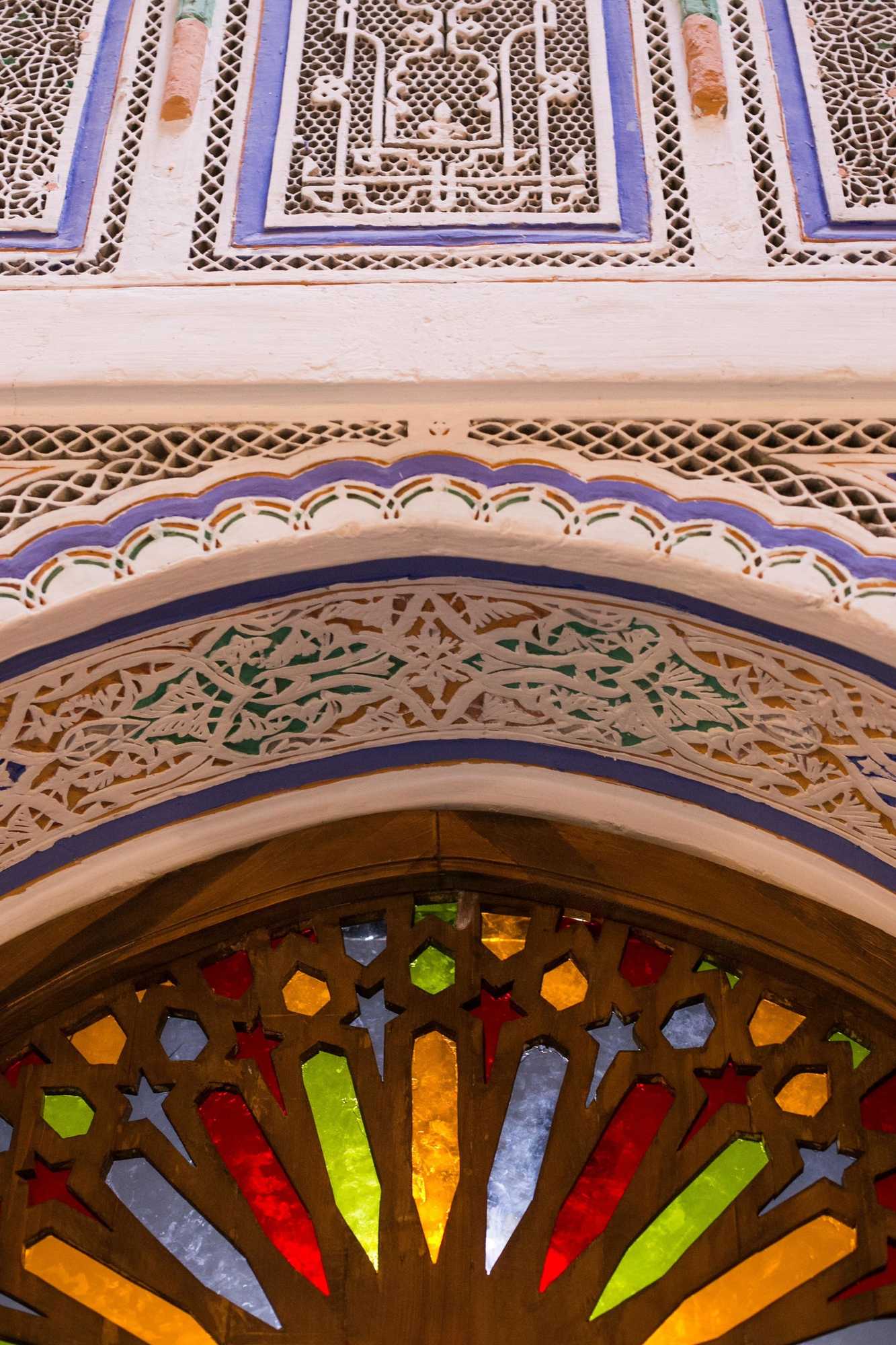 Gift card for Dar Meknes Tresor Gift card for Dar Meknes Tresor