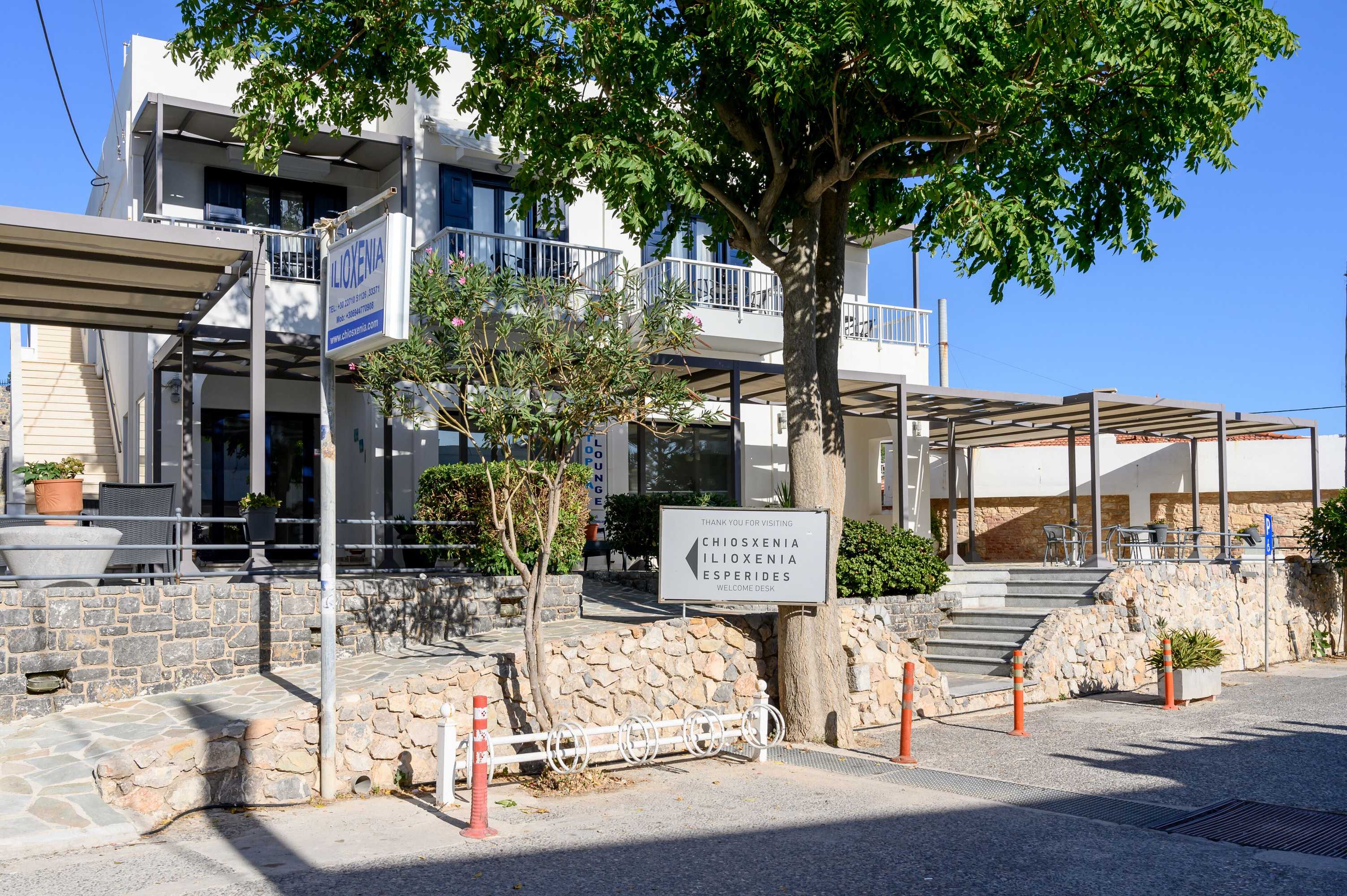 Gift card for Esperides Hotel