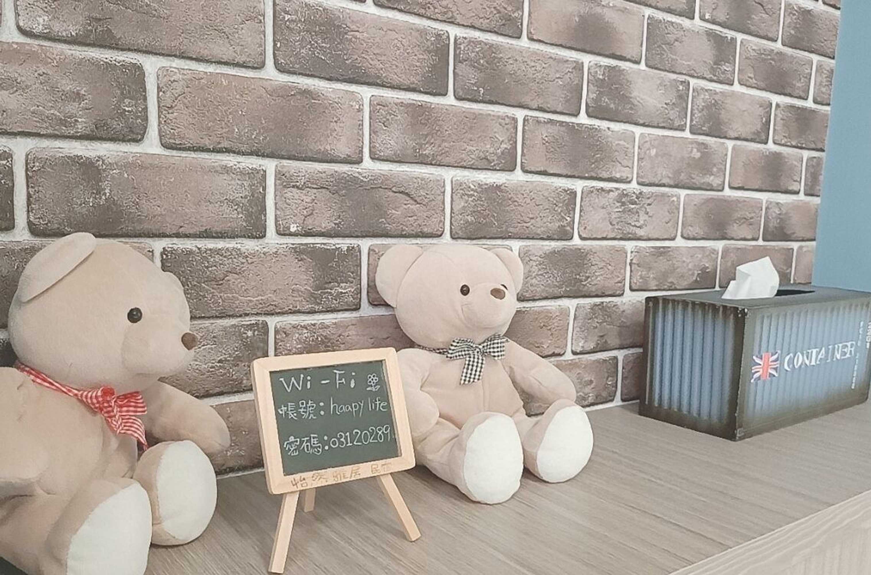 Gift card for Happy Life B&b