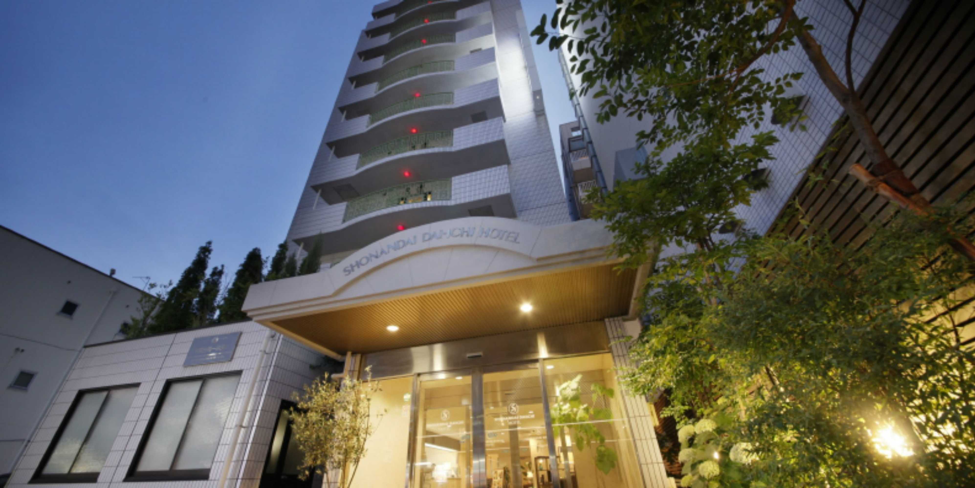 Gift card for Shonandai Dai-Ichi Hotel Fujisawa Yokohama Gift card for Shonandai Dai-Ichi Hotel Fujisawa Yokohama