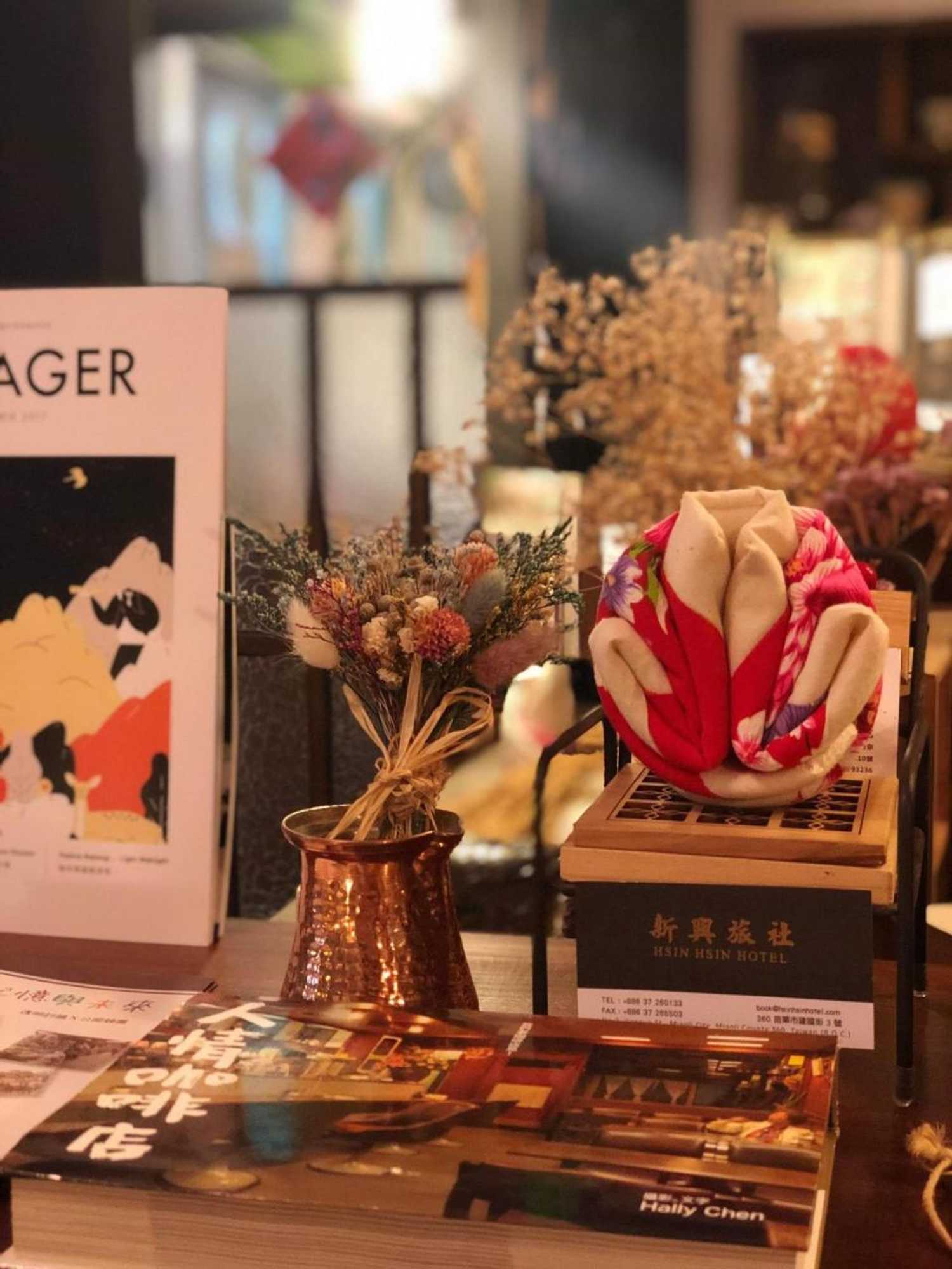 Gift card for Hsin Hsin Hotel