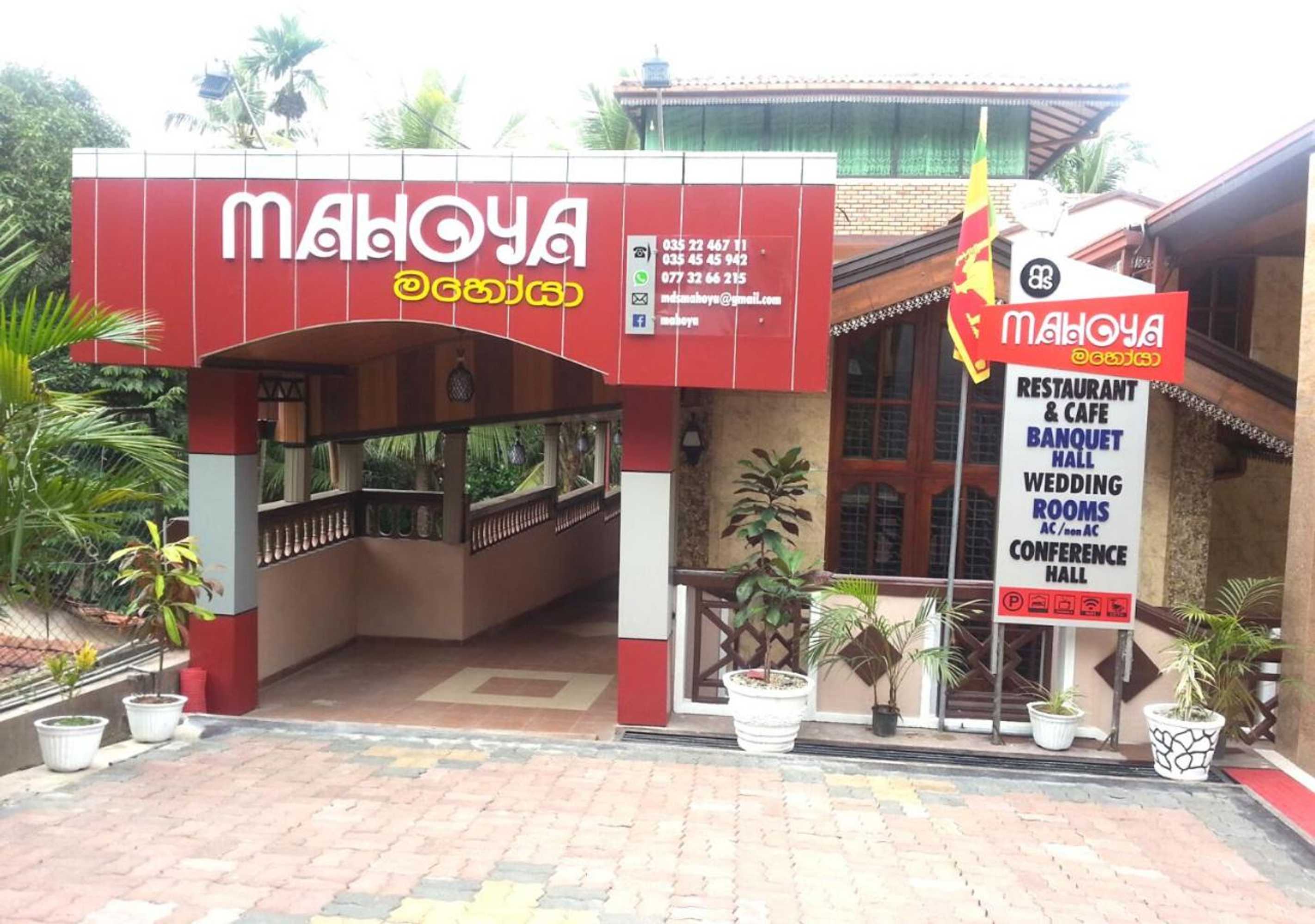 Gift card for Mahoya