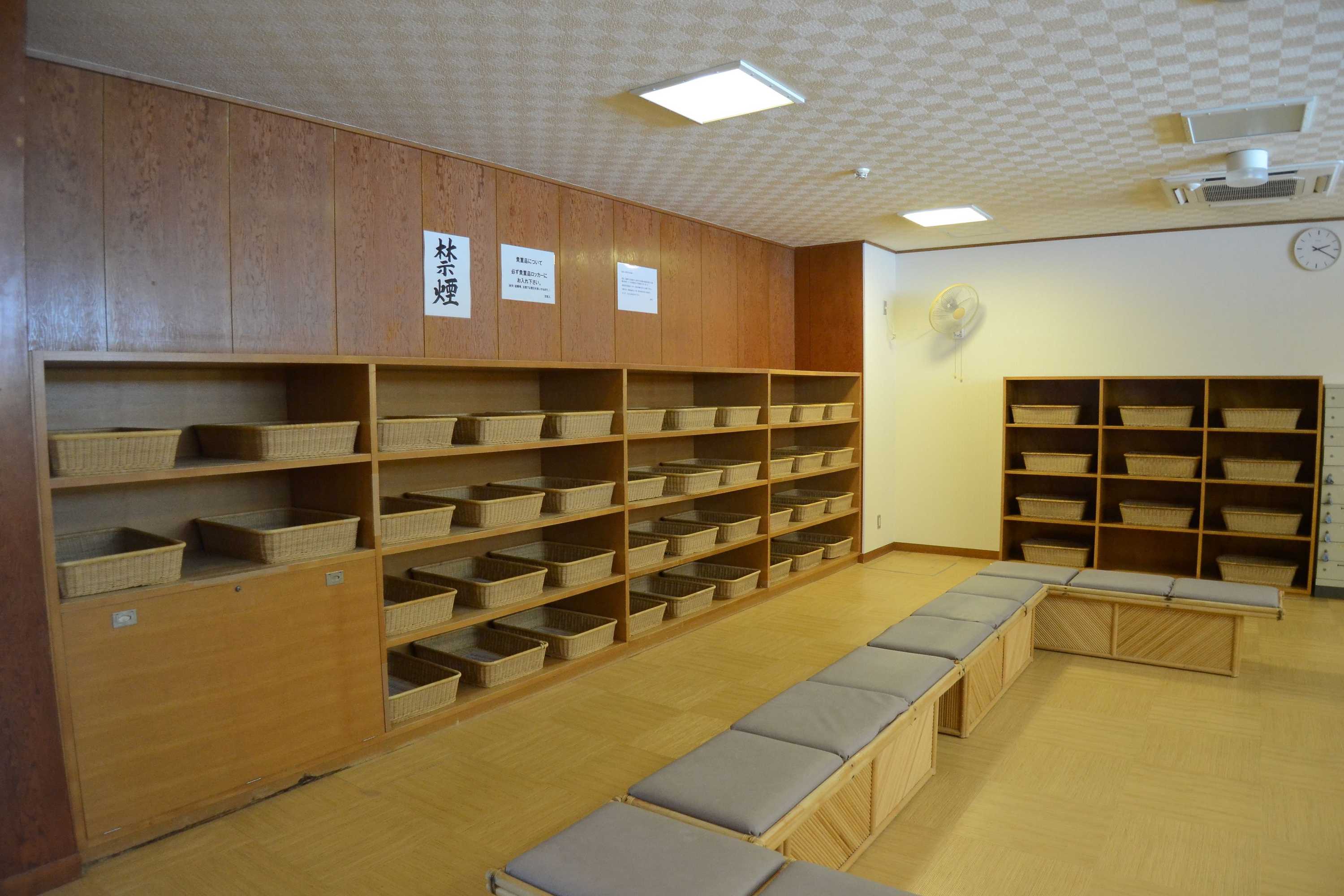 Gift card for Ikoinomura Heritage Minoyama Gift card for Ikoinomura Heritage Minoyama