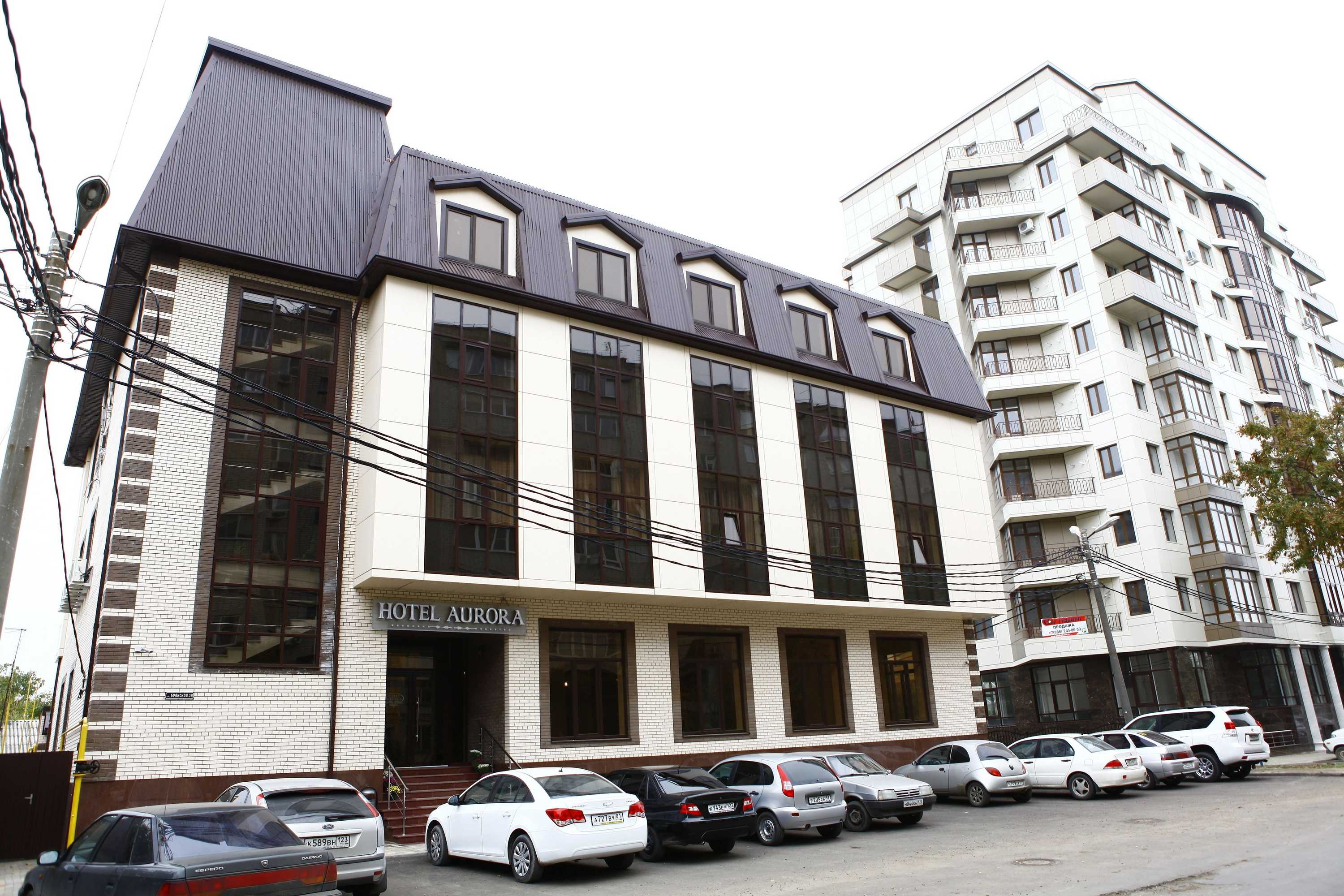 Gift card for Hotel Aurora