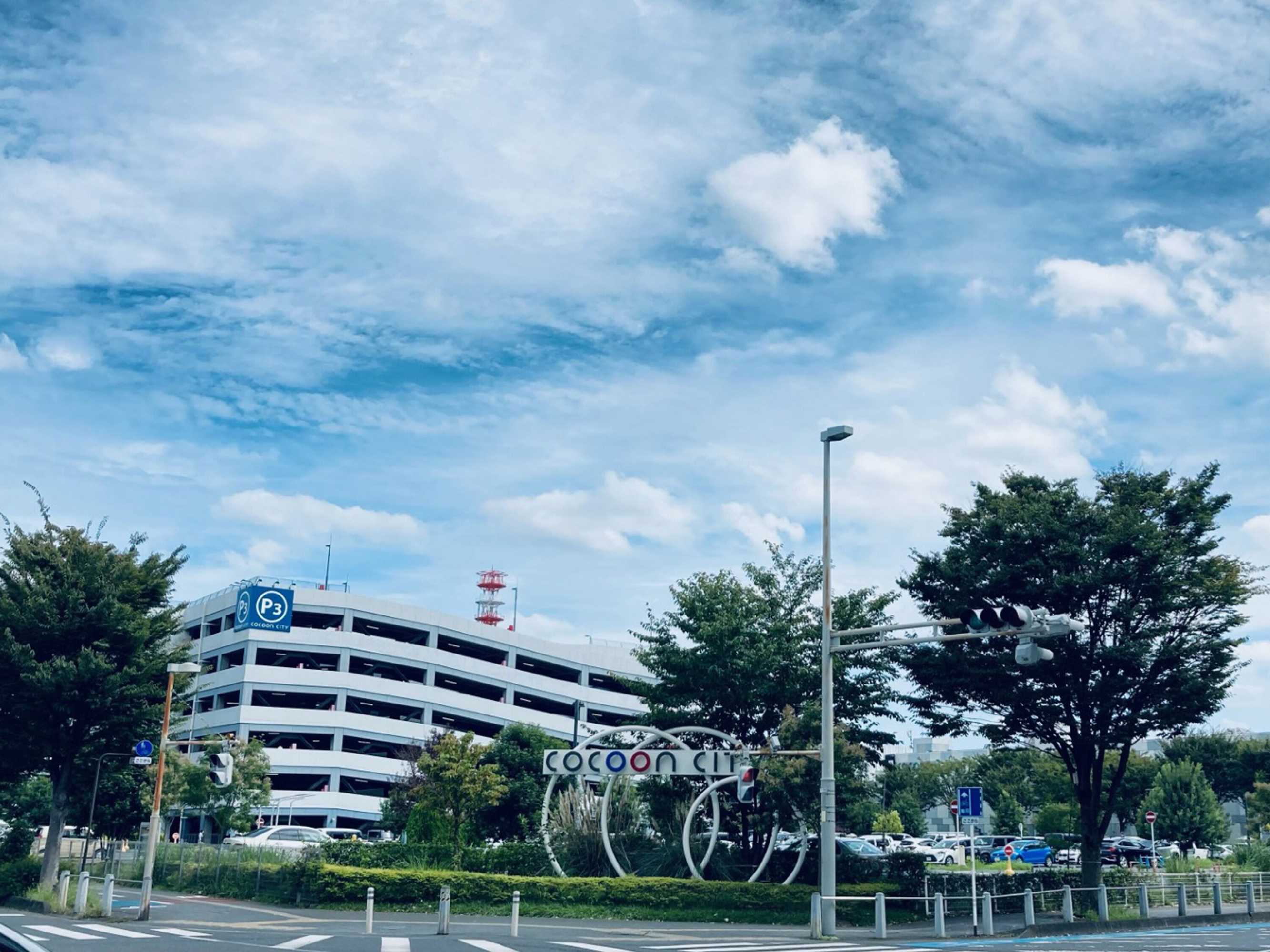 Gift card for Toyoko Inn Saitama Shintoshin
