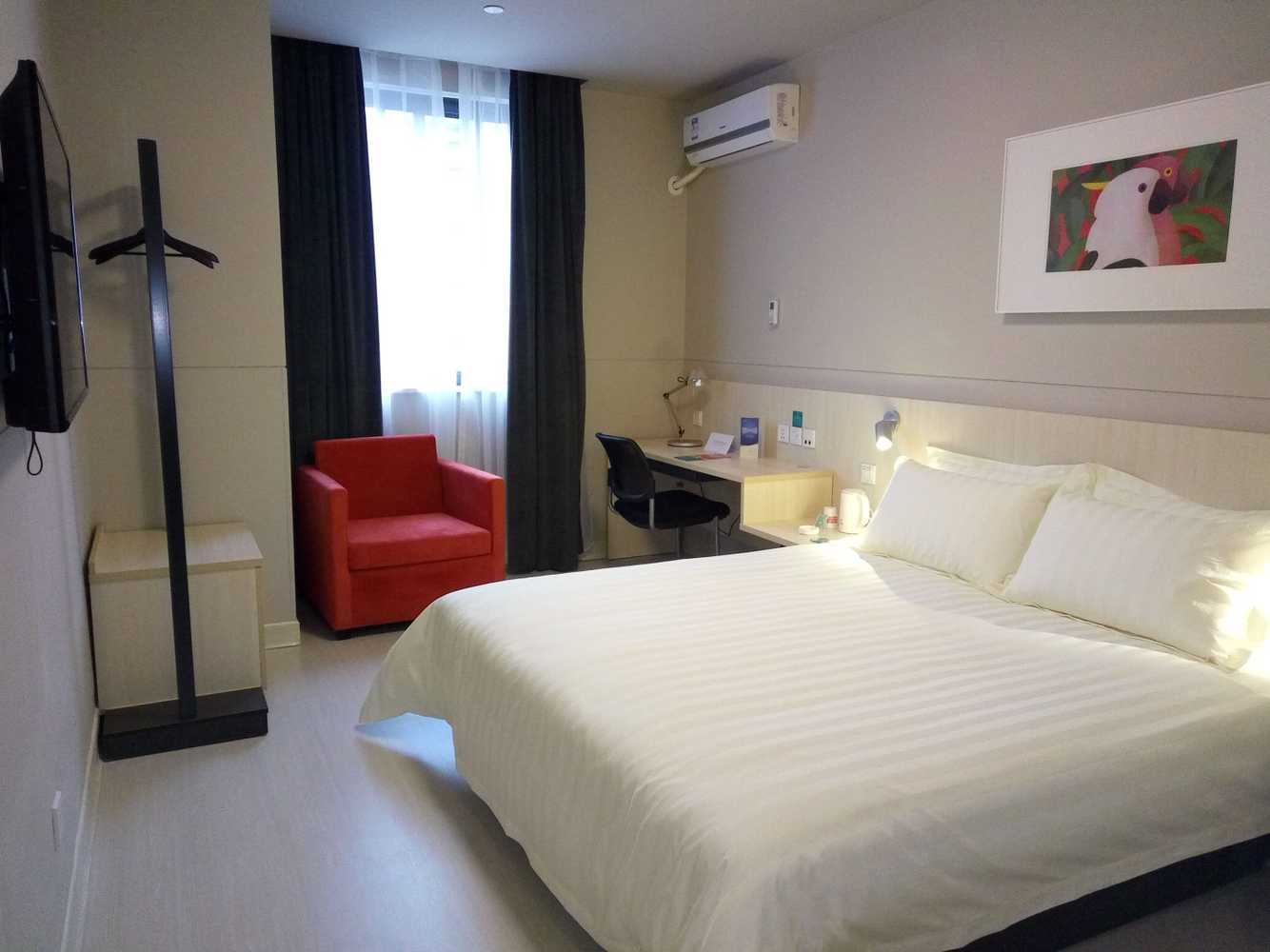 Gift card for Jinjiang Inn Chongqing Shopping & Entertainment