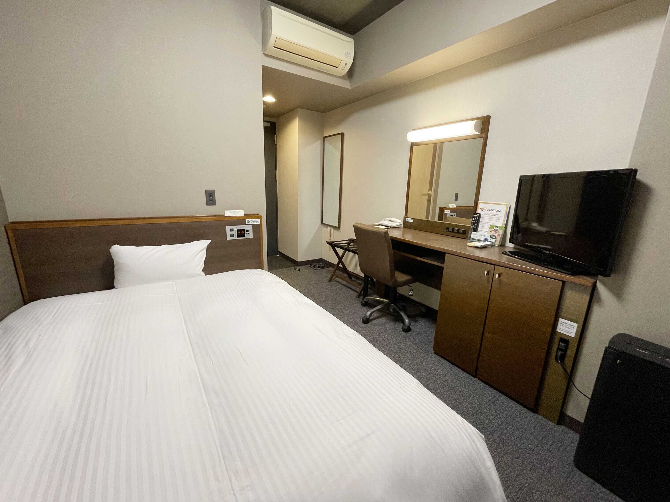 Gift card for Hotel Route Inn Ina Inter Gift card for Hotel Route Inn Ina Inter