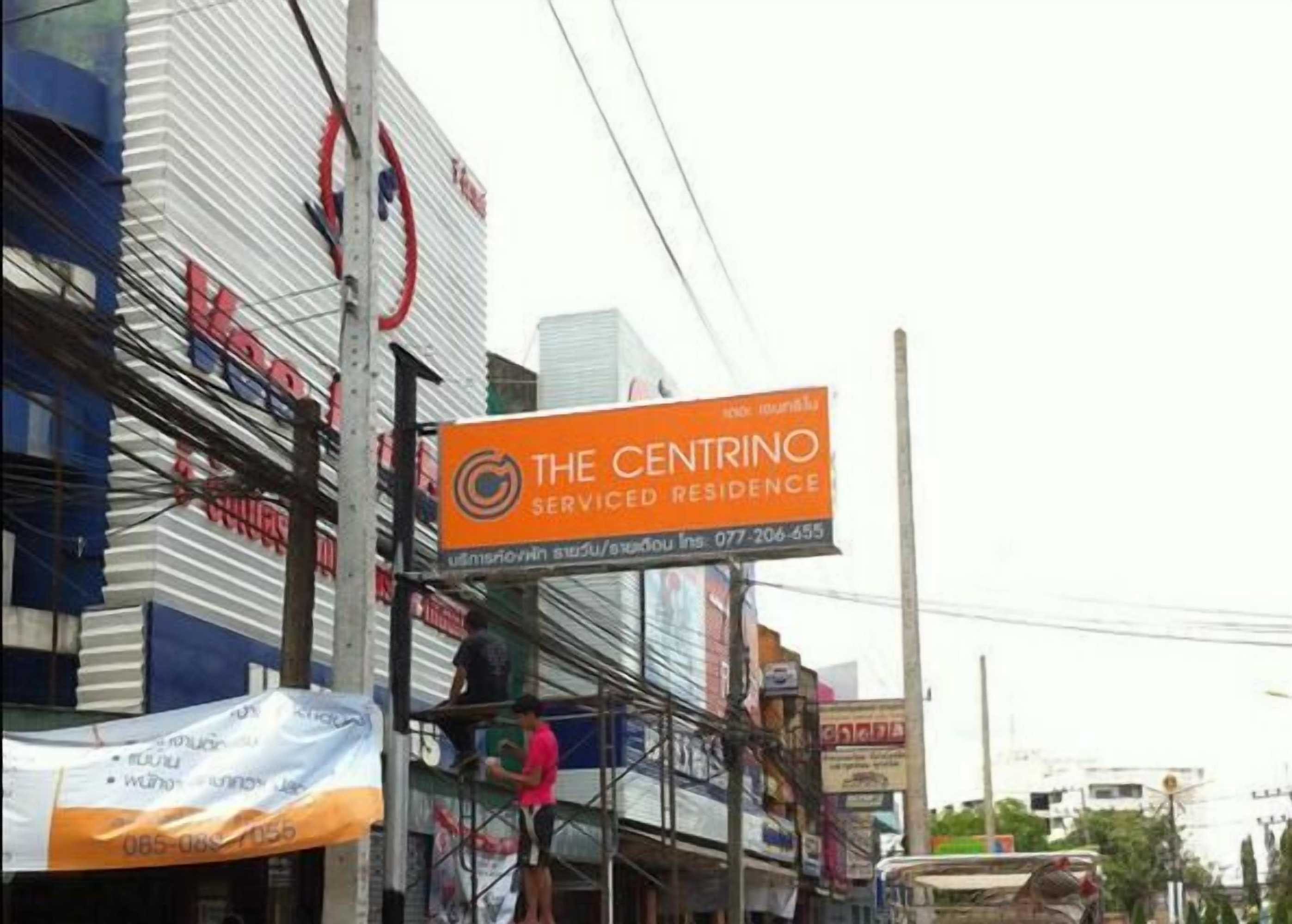 Gift card for The Centrino Serviced Residence