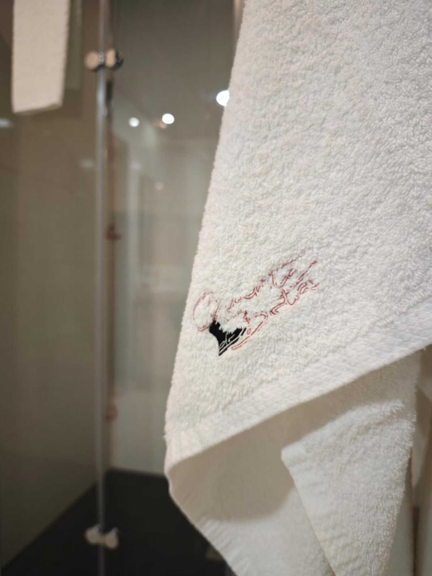 Gift card for Quinta do Botas