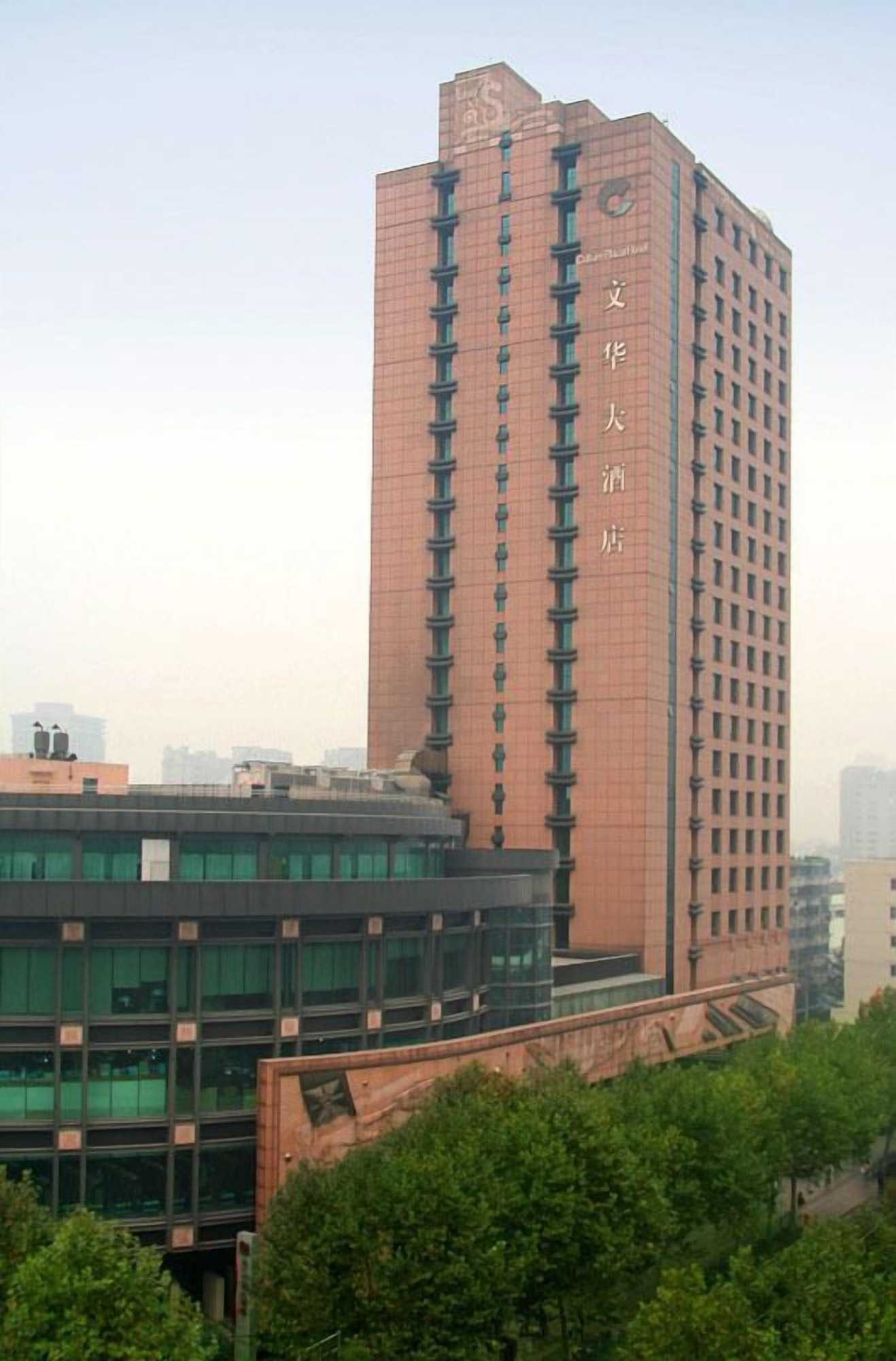Gift card for Culture Plaza Hotel Zhejiang Gift card for Culture Plaza Hotel Zhejiang