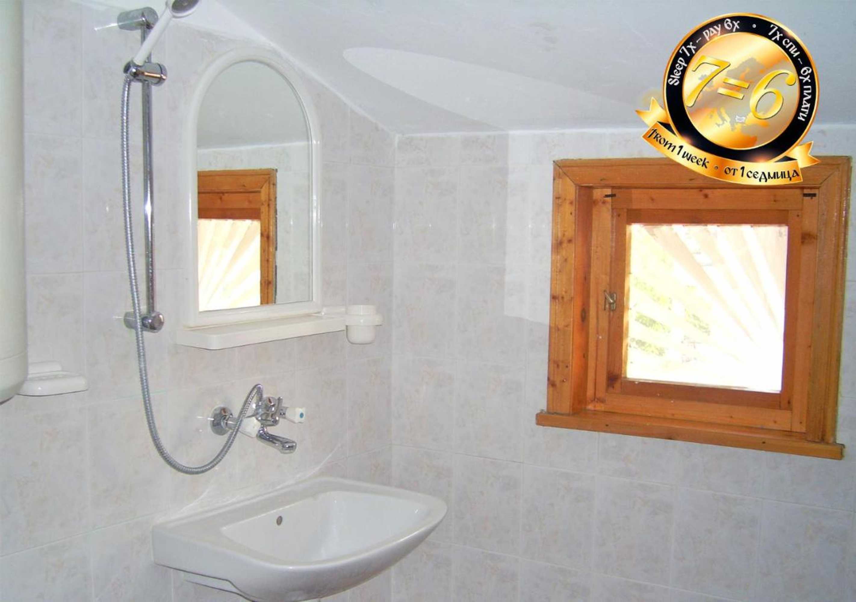 Gift card for Pension Dicev