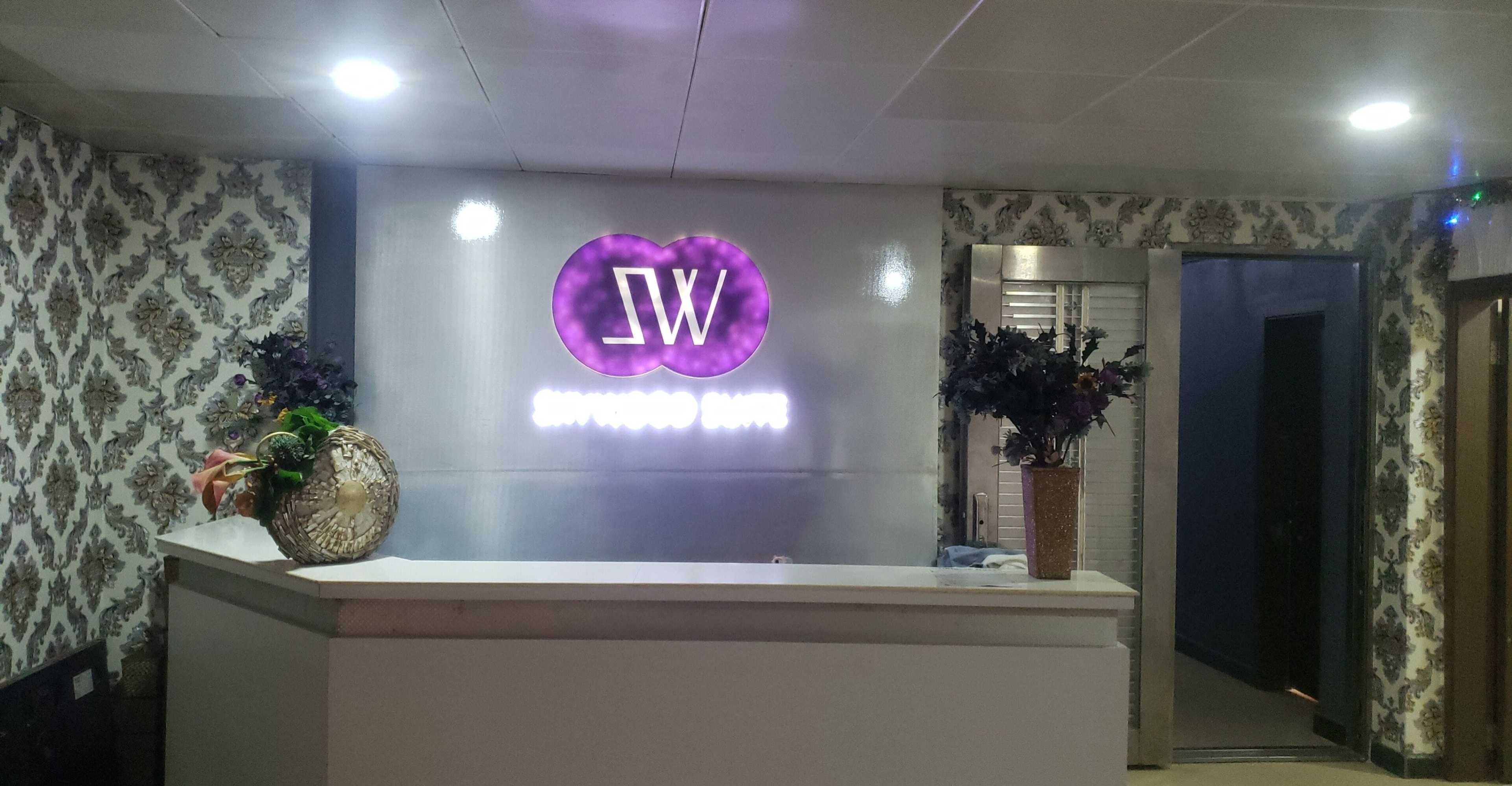 Gift card for Skywood Suite