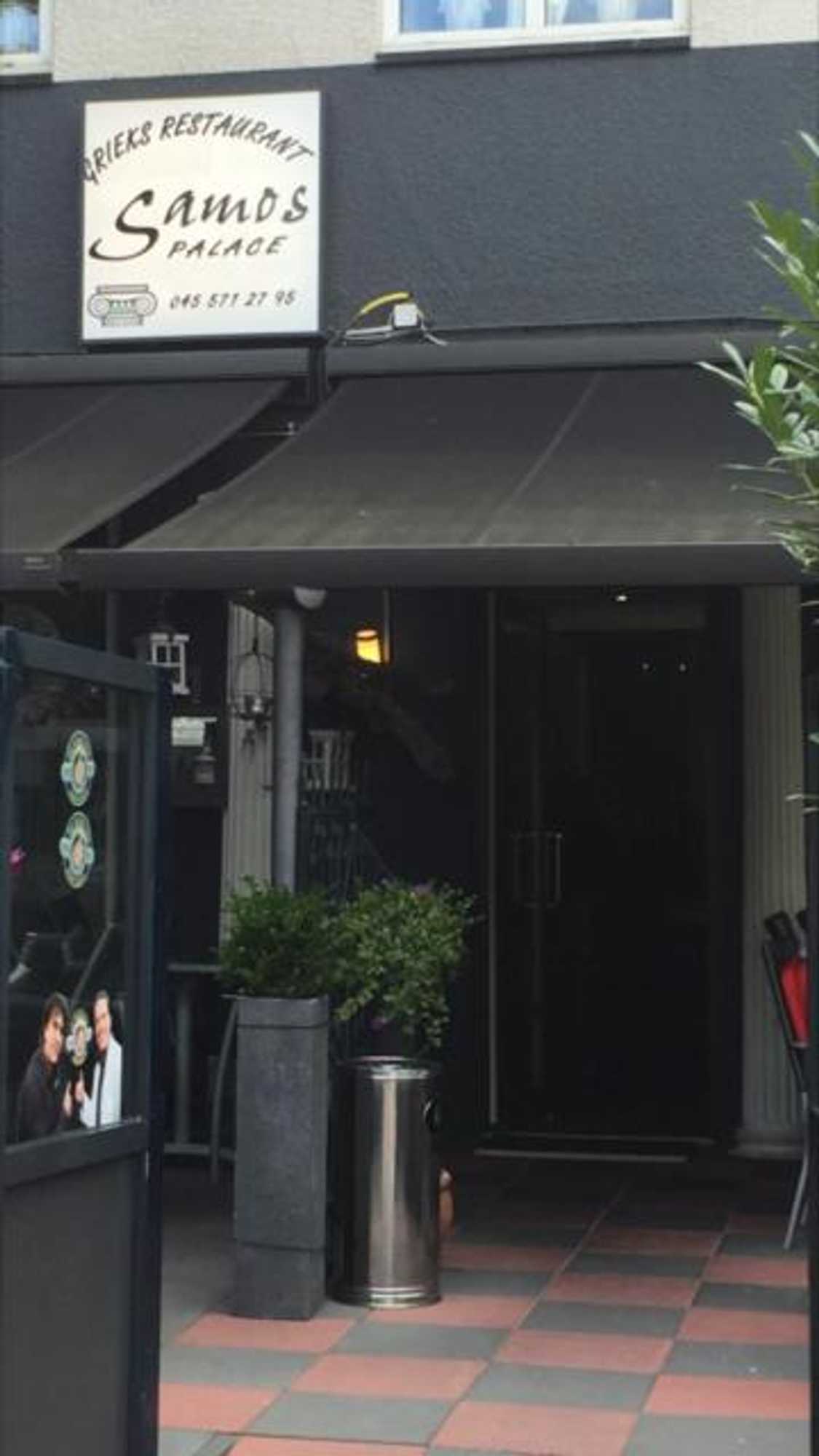 Gift card for Samos Babbis