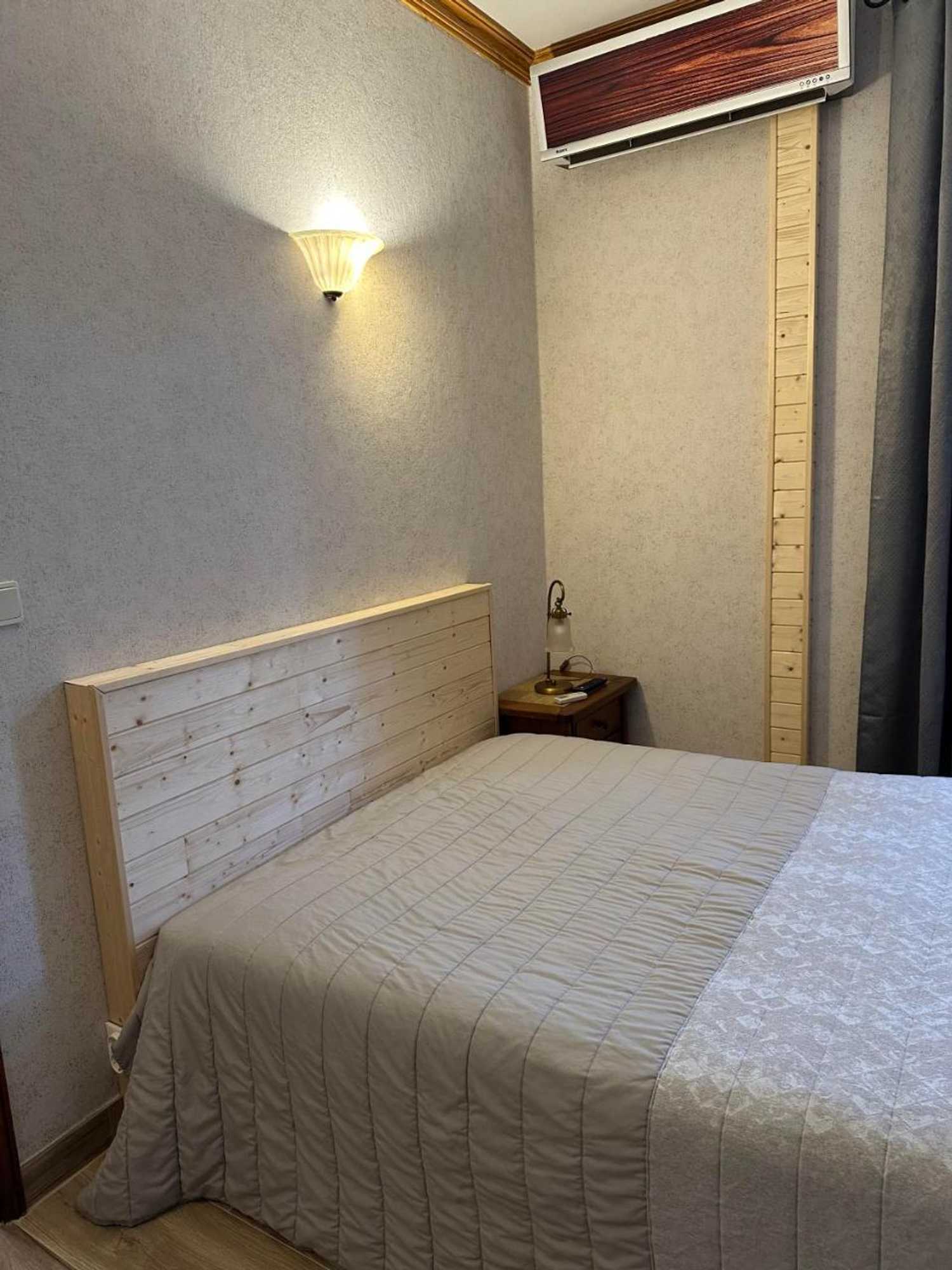 Gift card for Quinta do Chao D'ordem