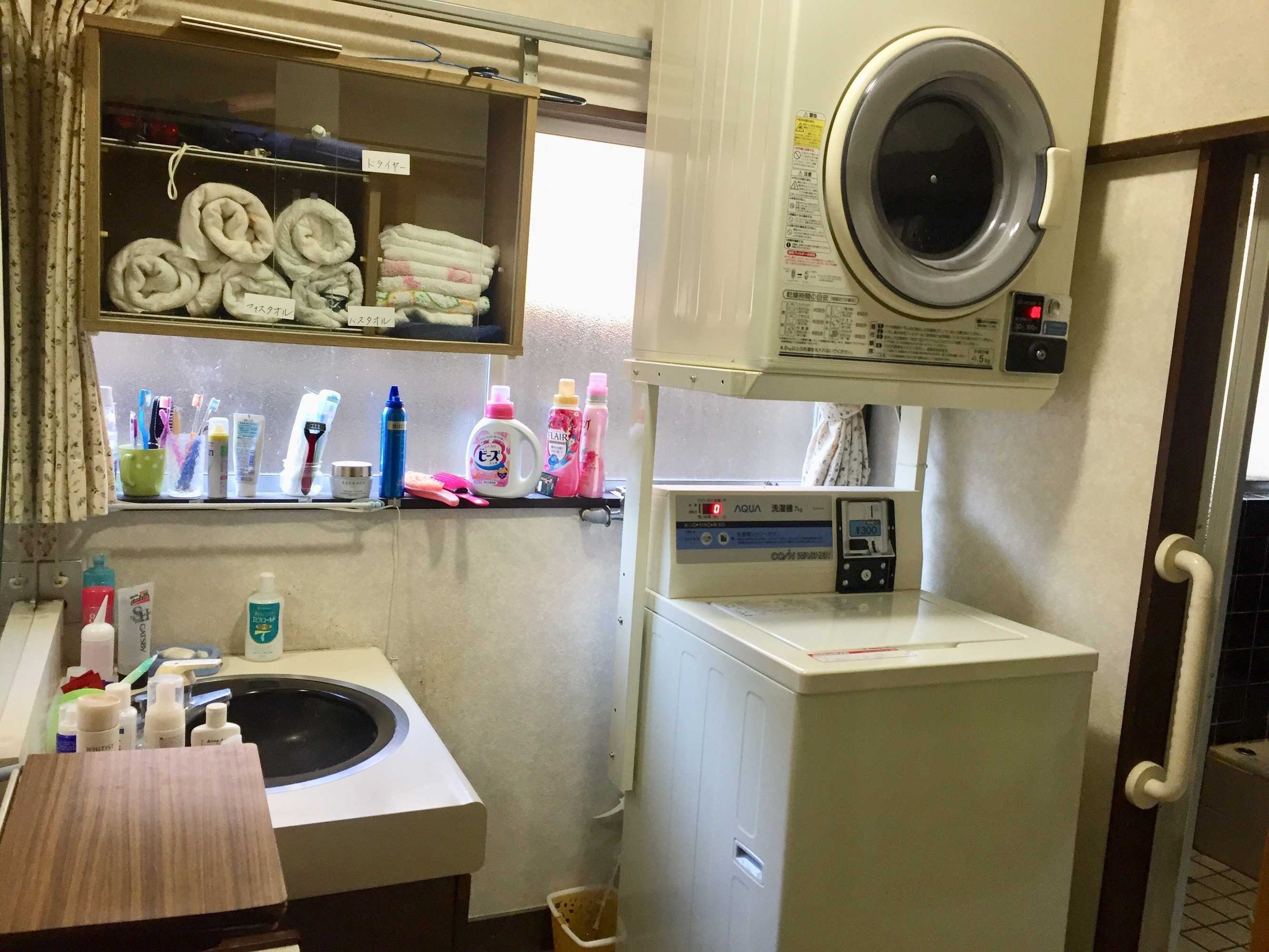 Gift card for Guest House Face to Face Gift card for Guest House Face to Face