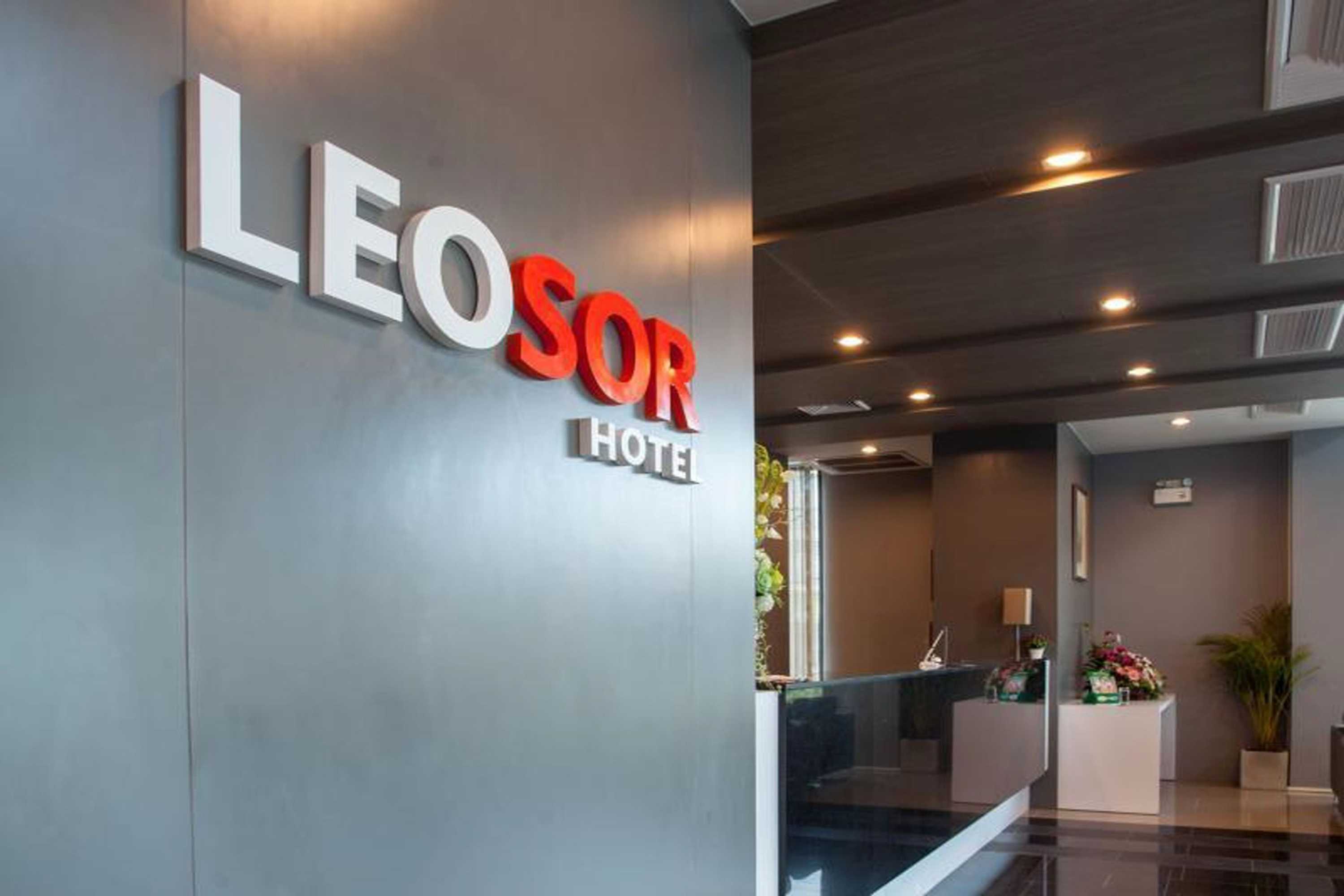 Gift card for Leosor Hotel Gift card for Leosor Hotel