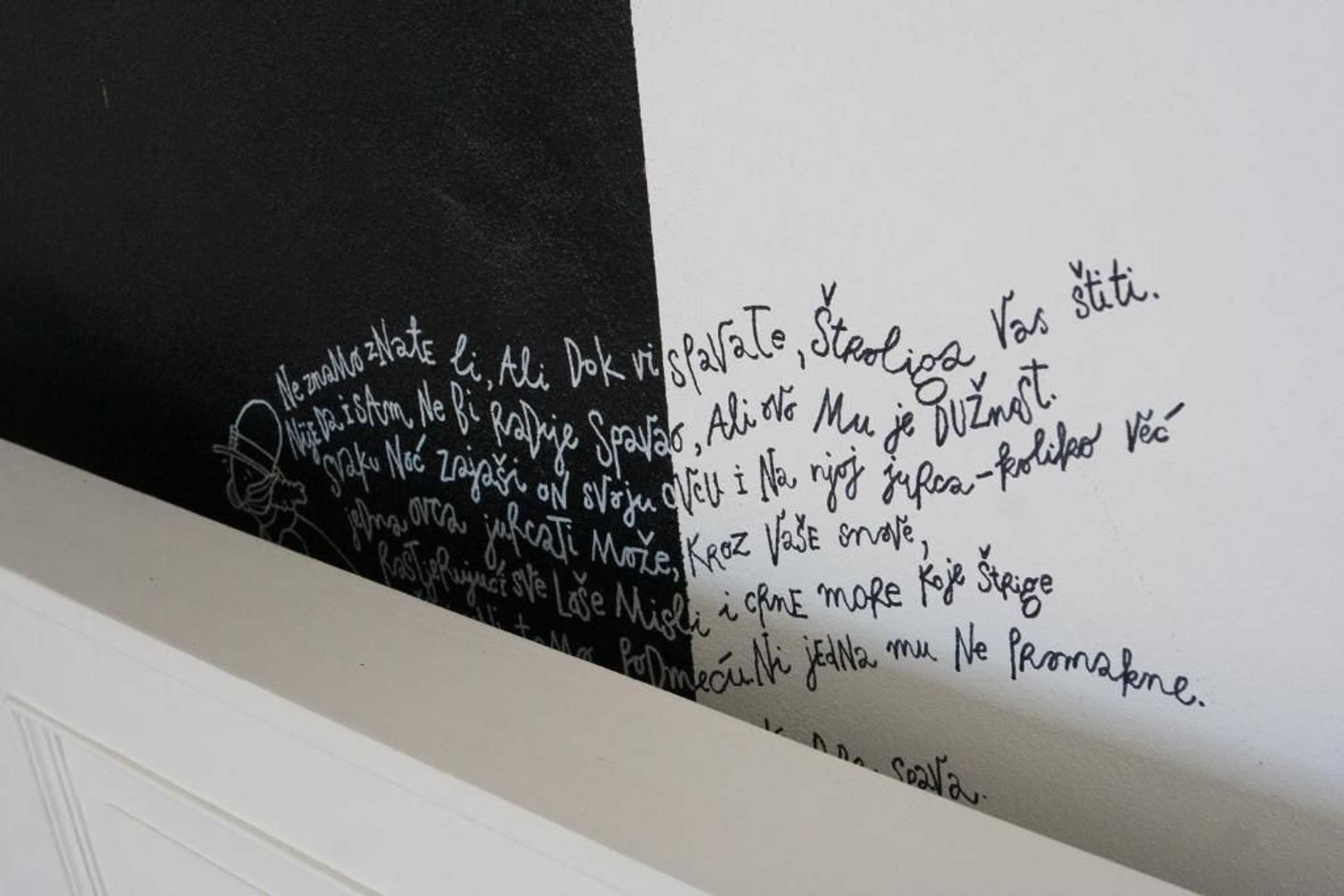 Gift card for Houses of Motovun