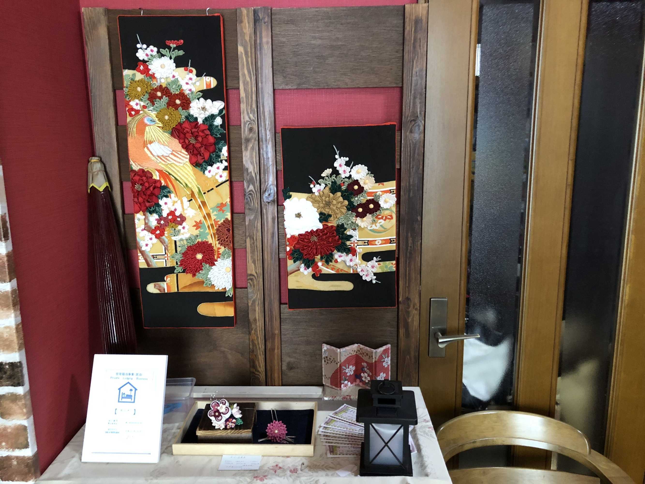 Gift card for Happy Closet & Wasamon Hostel Gift card for Happy Closet & Wasamon Hostel