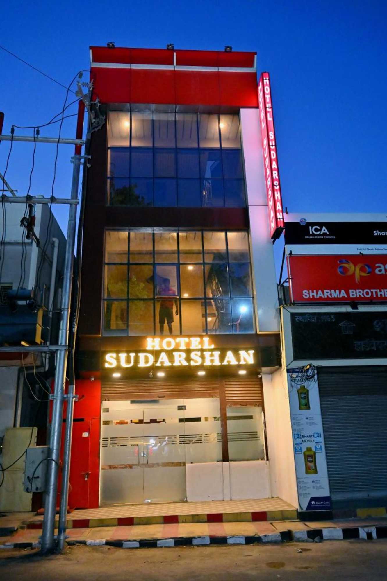 Gift card for Hotel Sudarshan