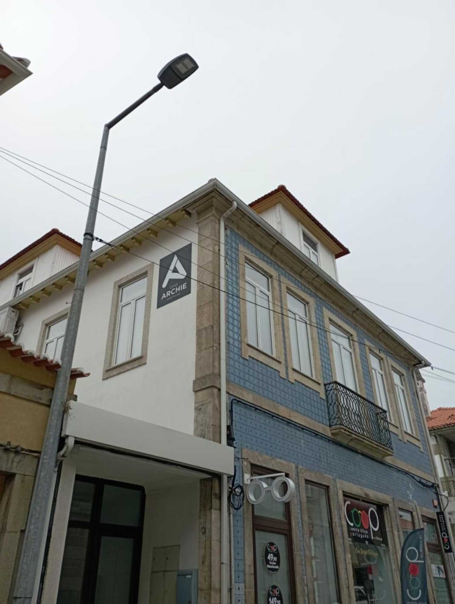 Gift card for Casa Archie