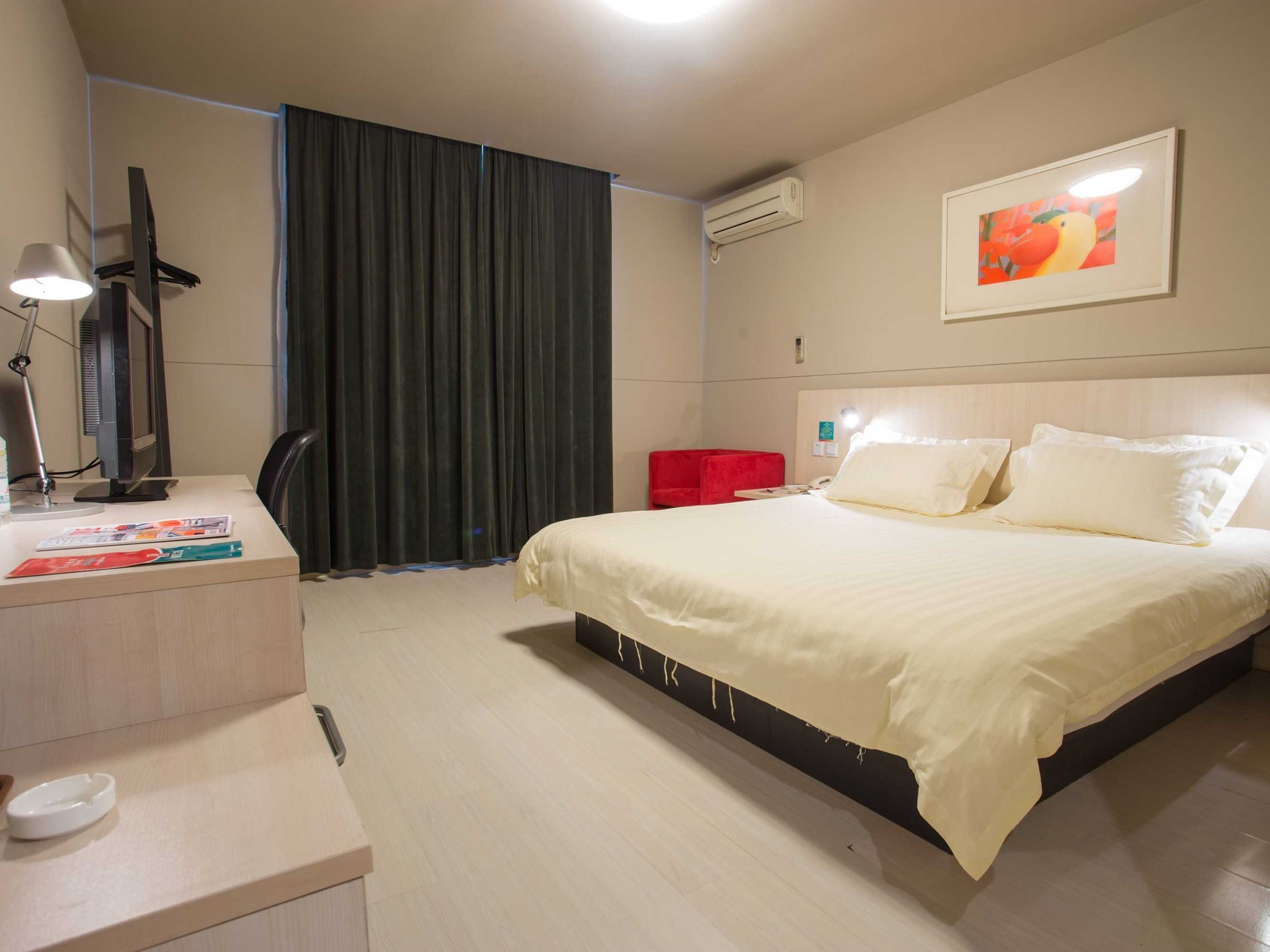 Gift card for Jinjiang Inn Wuxi New District Meicun Gift card for Jinjiang Inn Wuxi New District Meicun