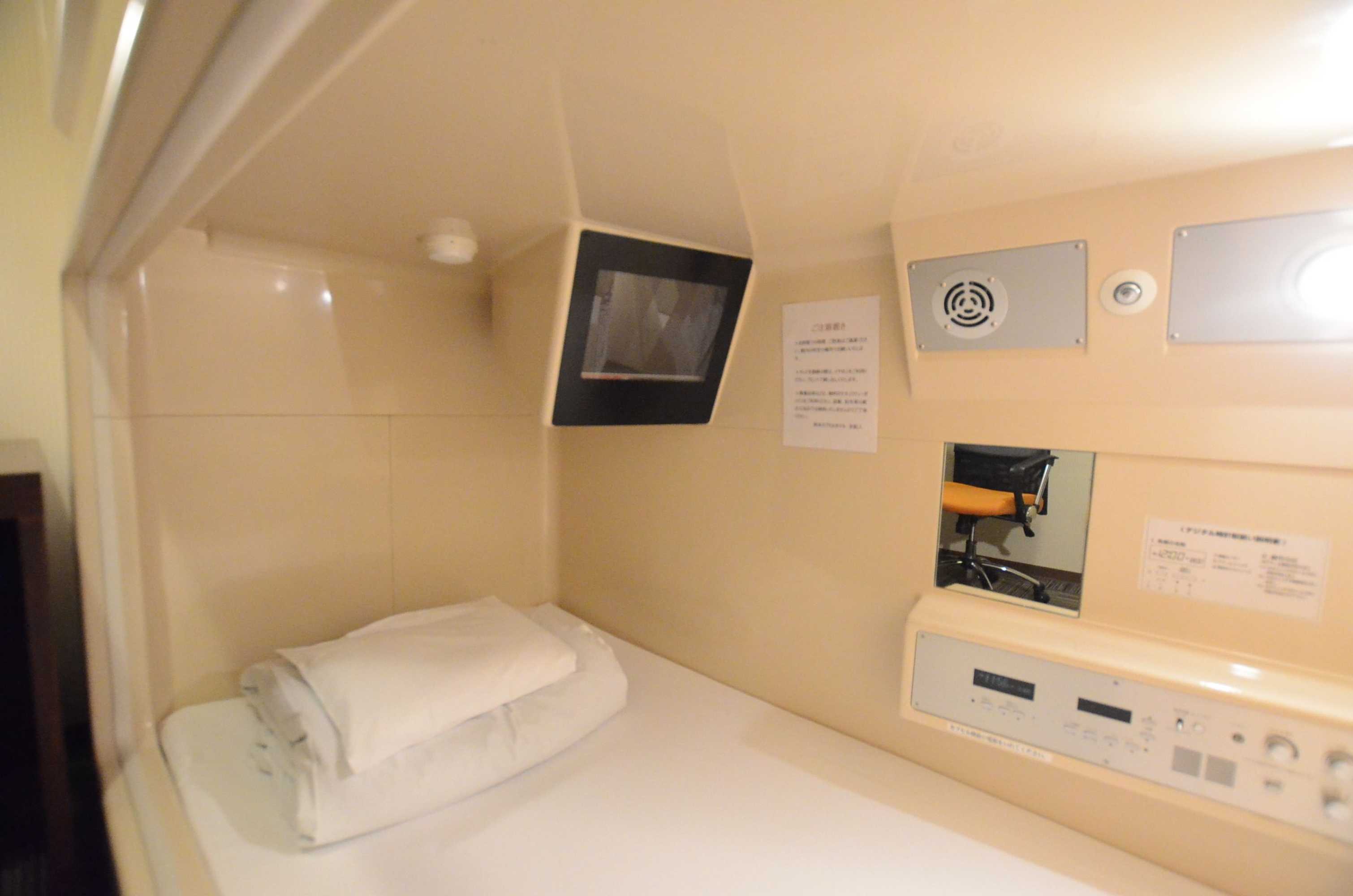 Gift card for Kumamoto Capsule Hotel - Hostel, Caters to Men Gift card for Kumamoto Capsule Hotel - Hostel, Caters to Men