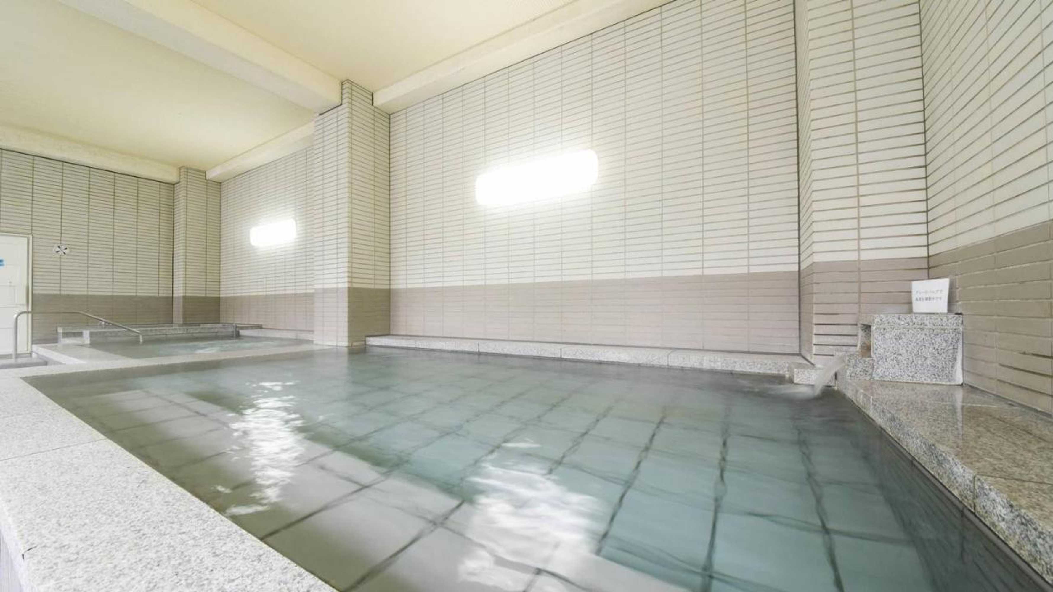 Gift card for Hotel Yunotaniso