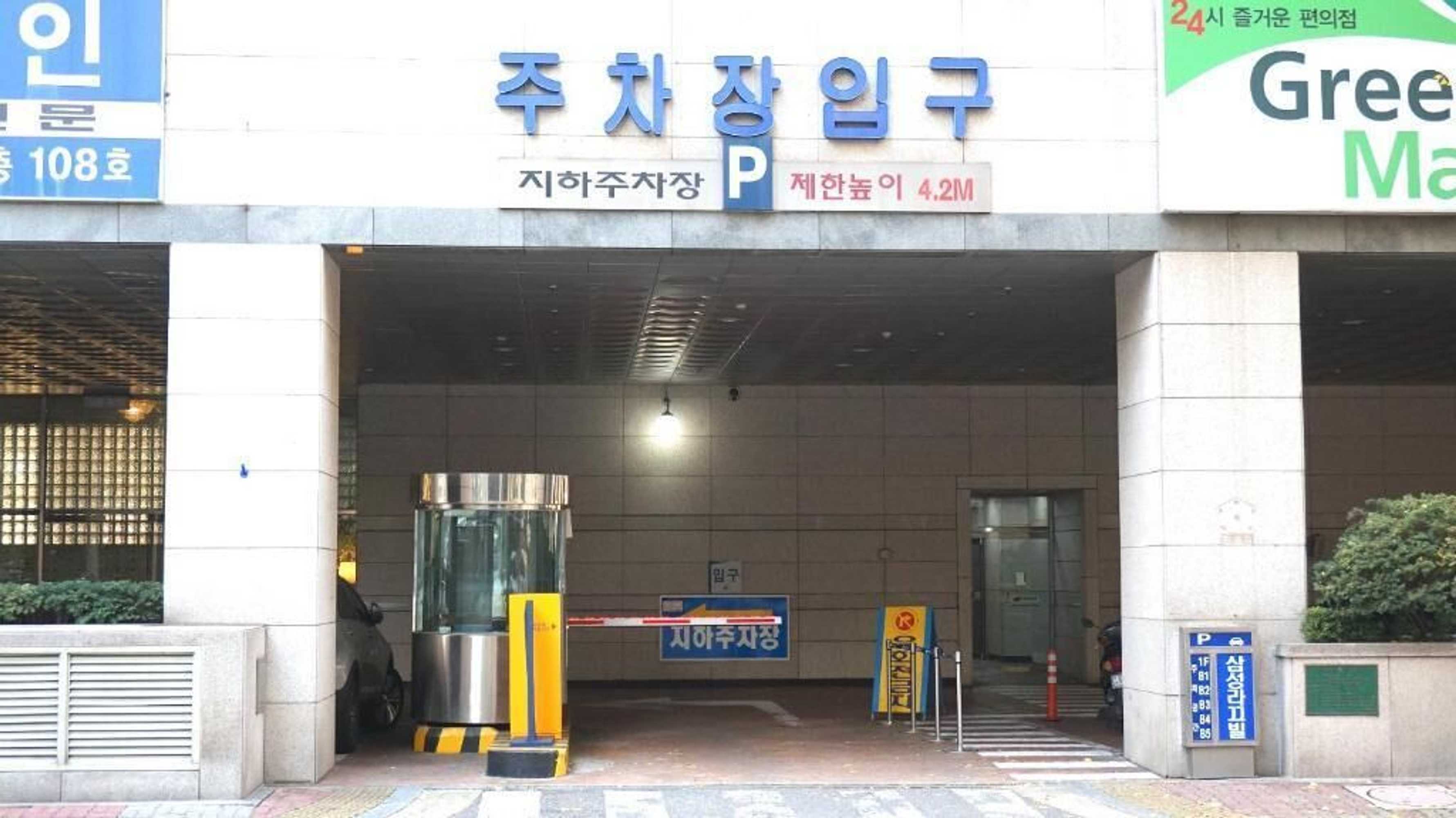 Gift card for Binch House