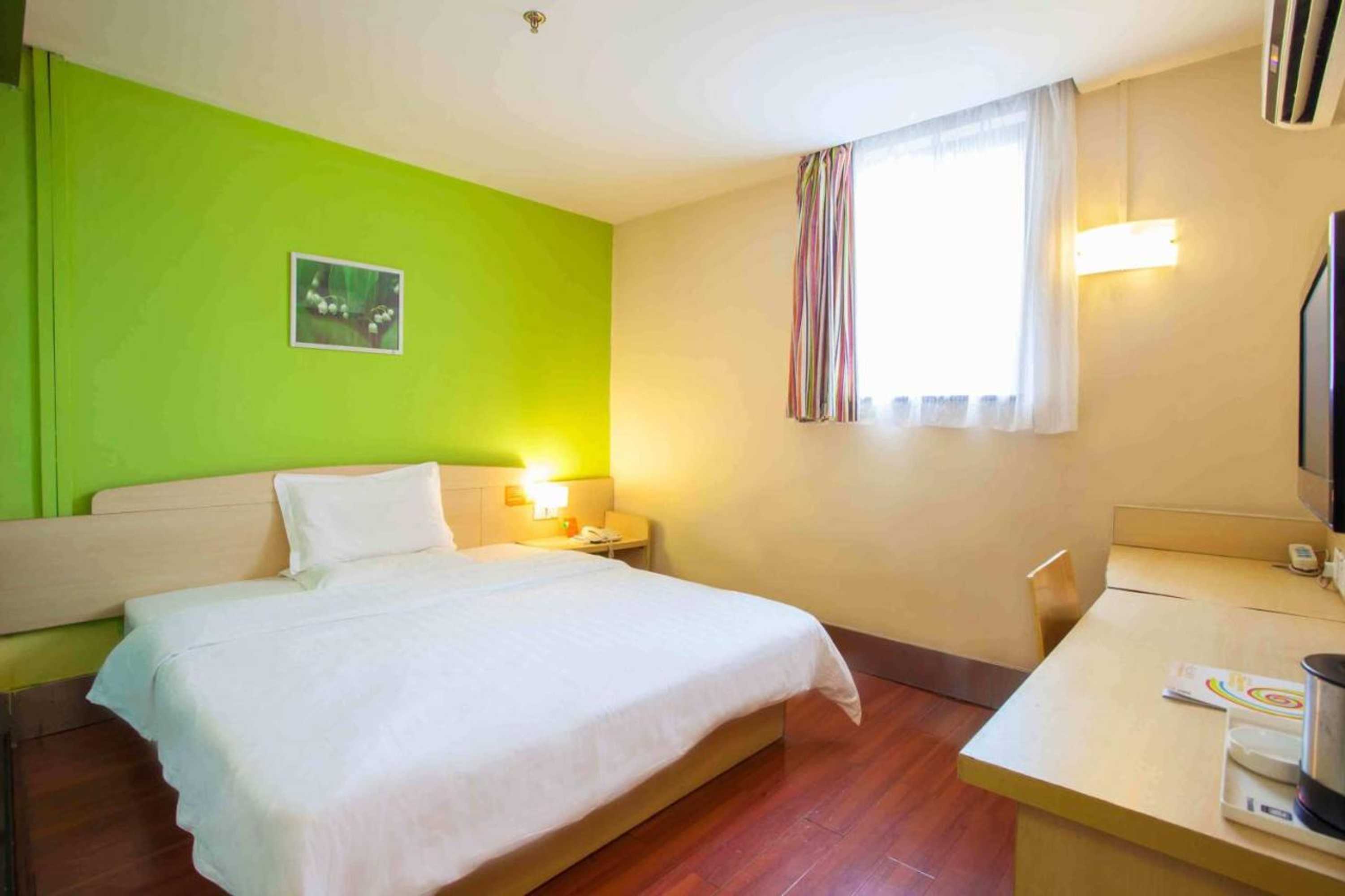Gift card for 7days Inn Qinhuang Island Zhujiang Avenue