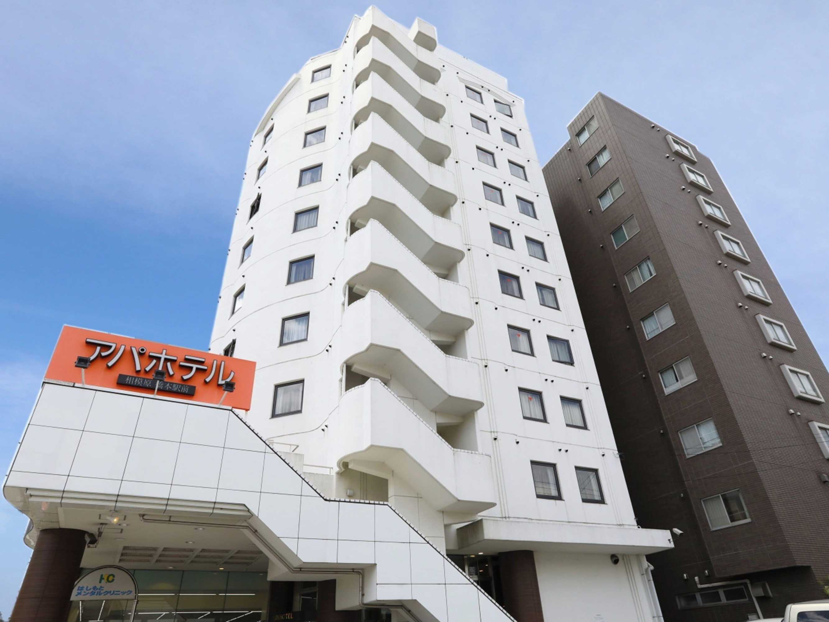 Gift card for Apa Hotel Sagamihara Hashimoto Ekimae Gift card for Apa Hotel Sagamihara Hashimoto Ekimae