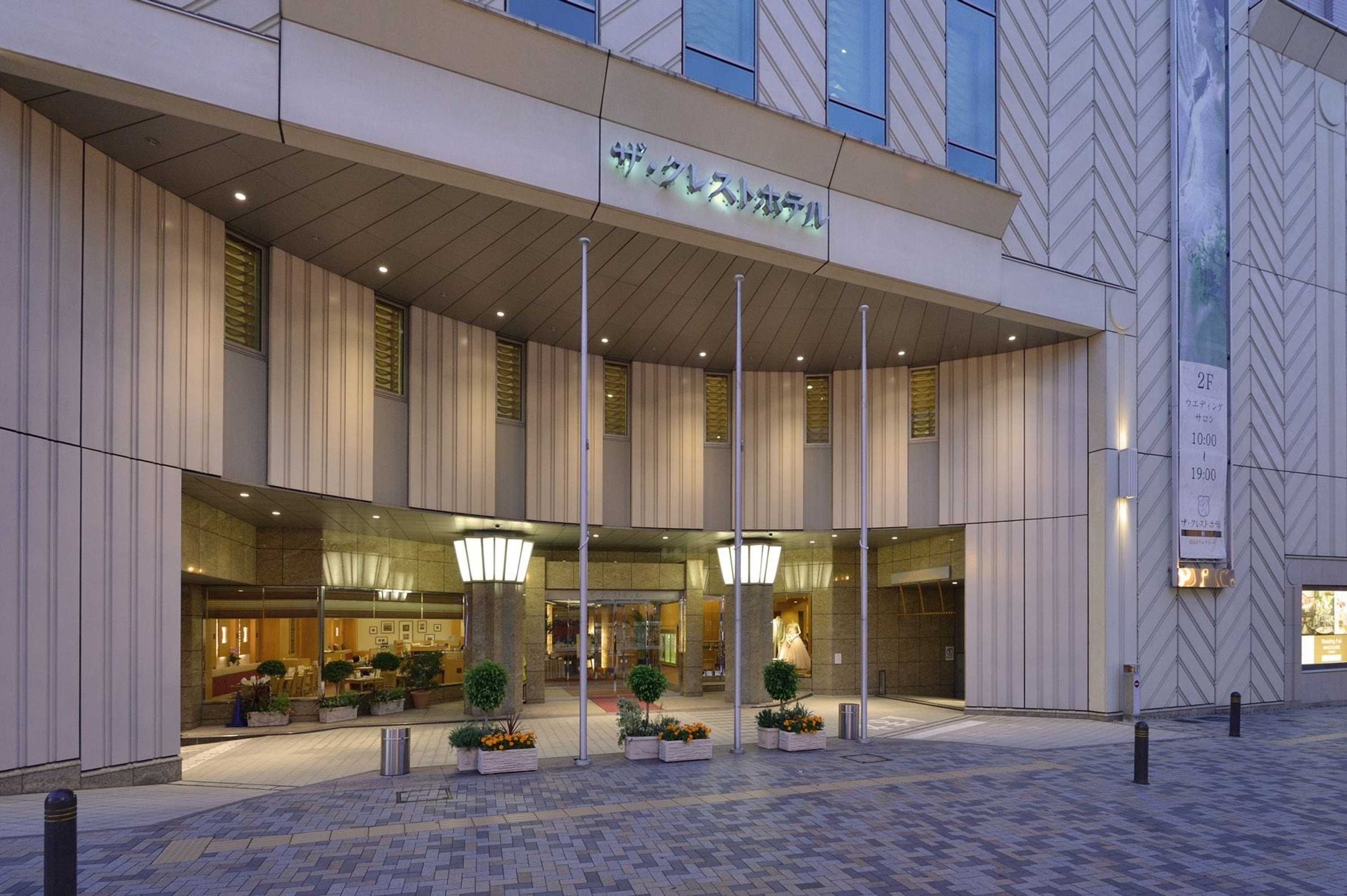 Gift card for The Crest Hotel Kashiwa Gift card for The Crest Hotel Kashiwa