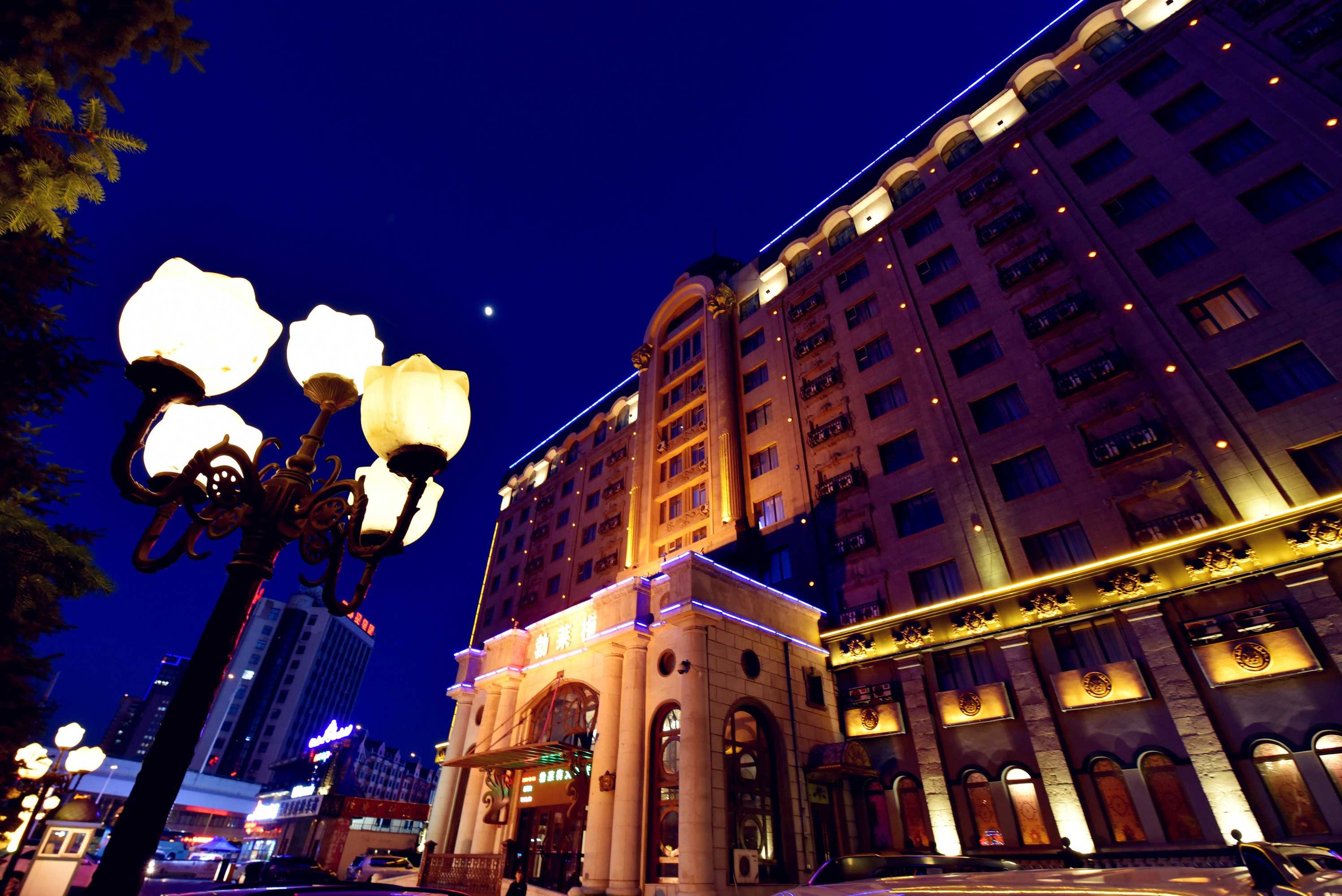 Gift card for Harbin Bremen Jewish Culture Theme Hotel Gift card for Harbin Bremen Jewish Culture Theme Hotel
