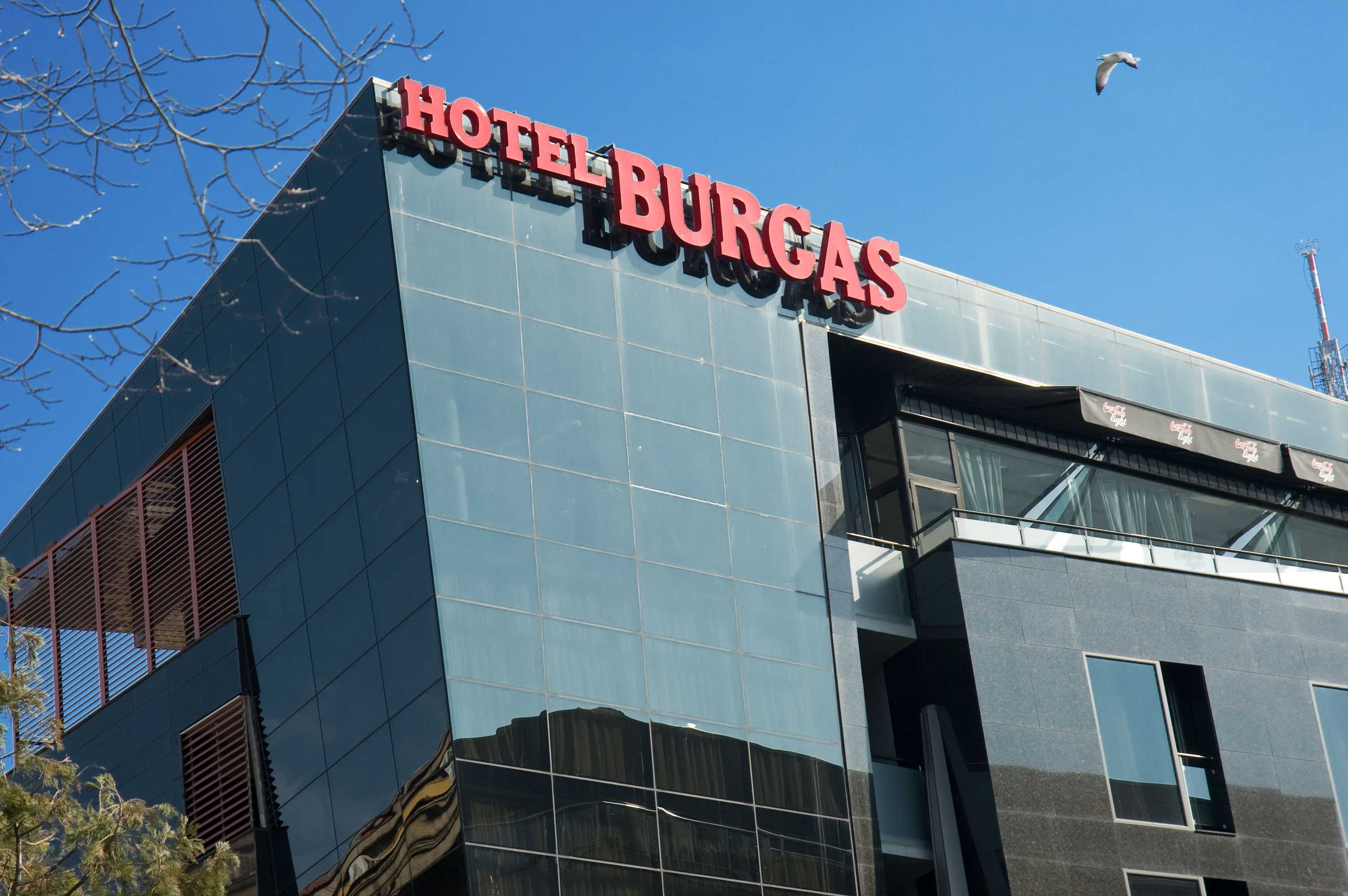 Gift card for Hotel Burgas Gift card for Hotel Burgas