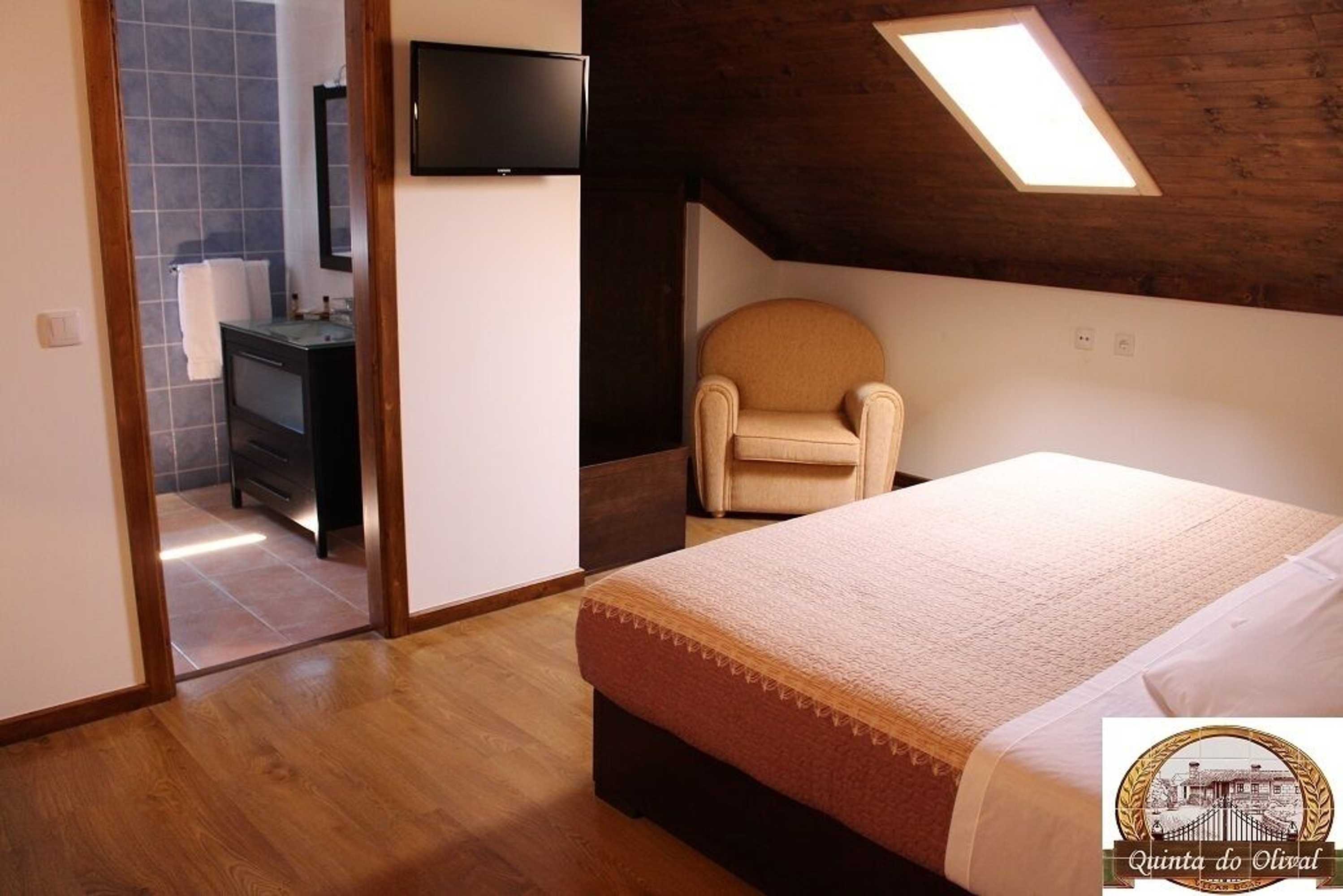 Gift card for Quinta do Olival