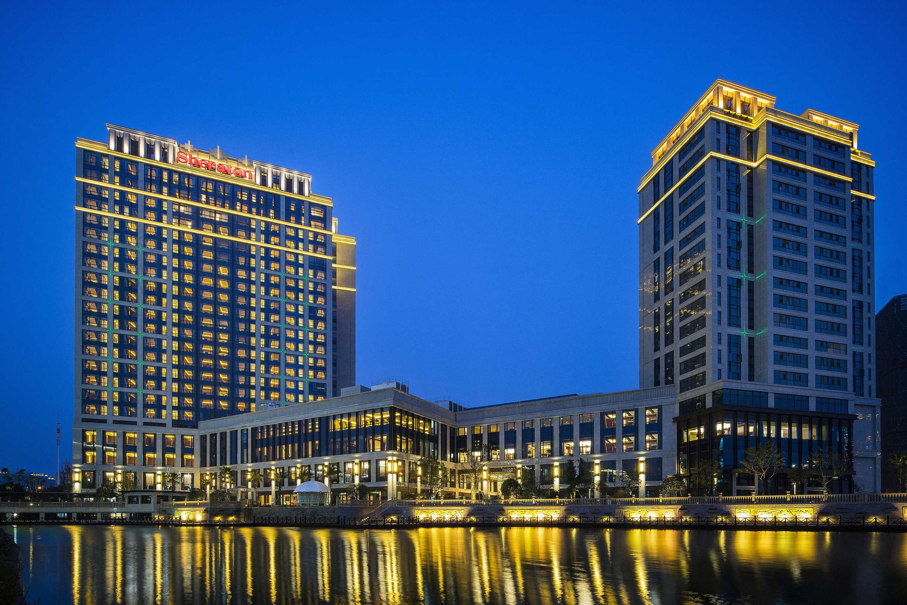 Gift card for Sheraton Changde Wuling Hotel