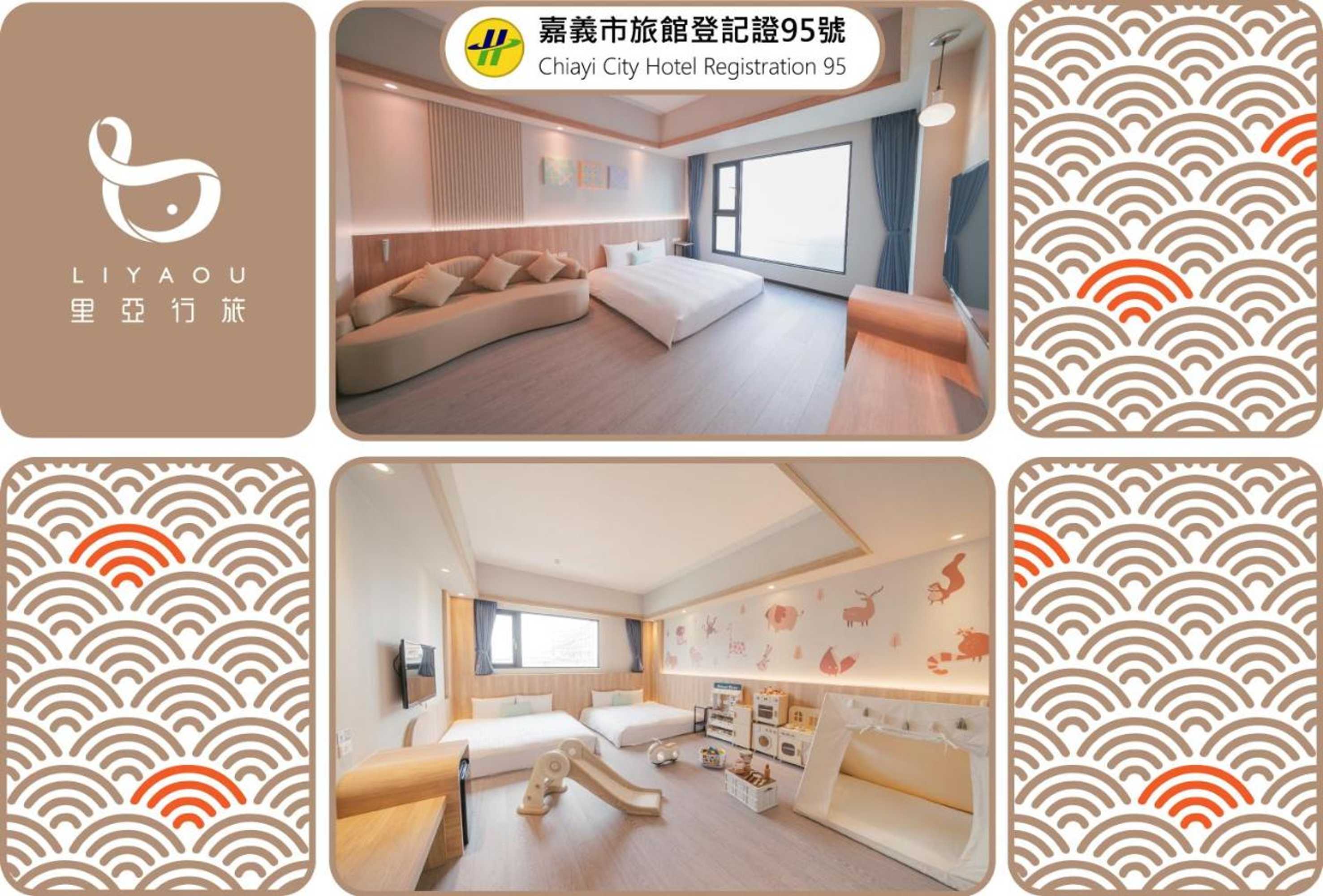 Gift card for Hotel Liyaou